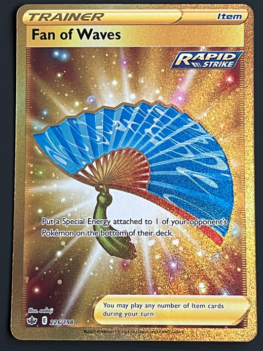 Fan of Waves - 226/198 Chilling Reign Secret Rare Holo Gold