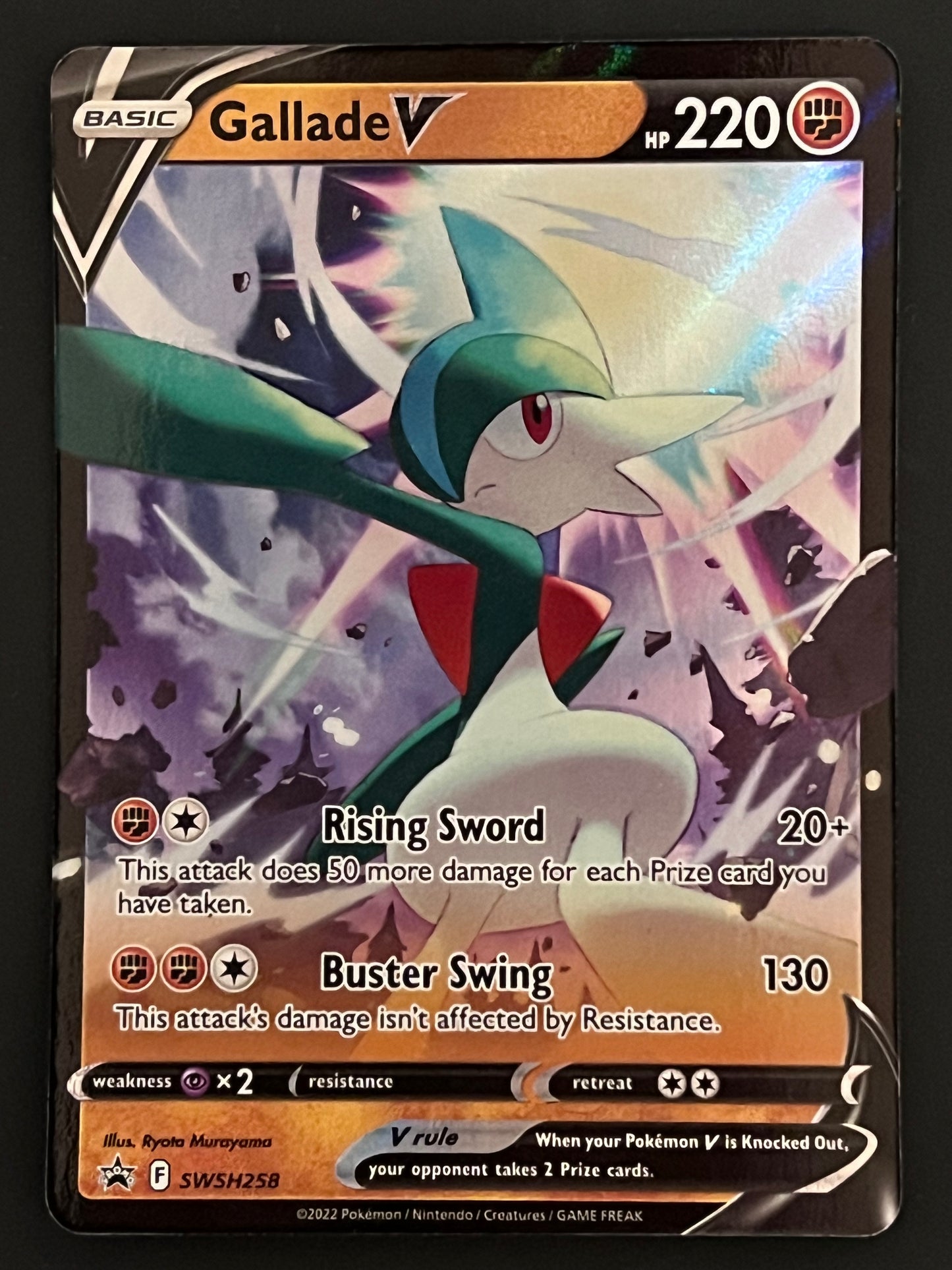 Gallade V - SWSH258 Holo Promo Black Star