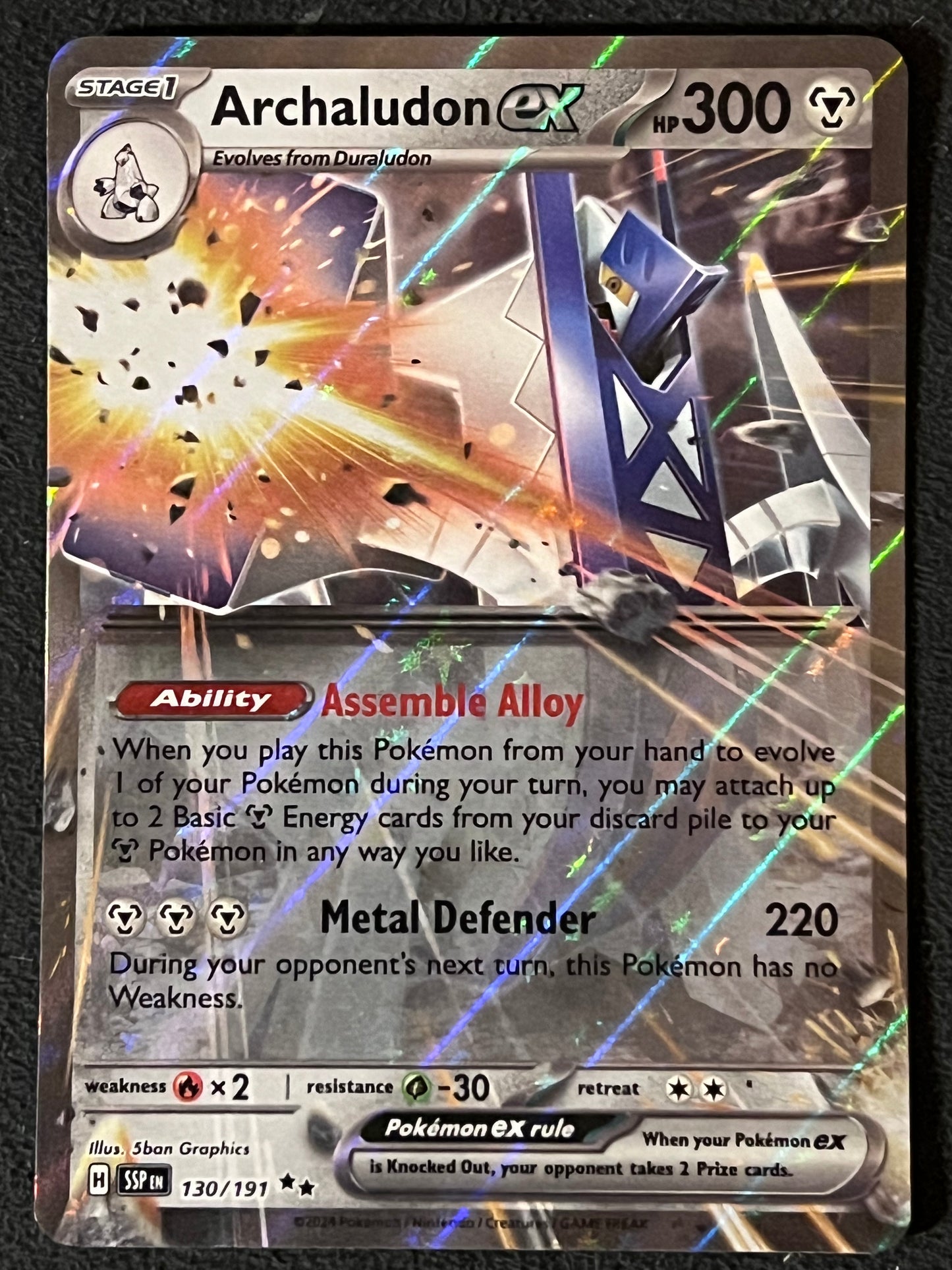 130/191 Archaludon Ex - Pokémon Surging Sparks Double Rare