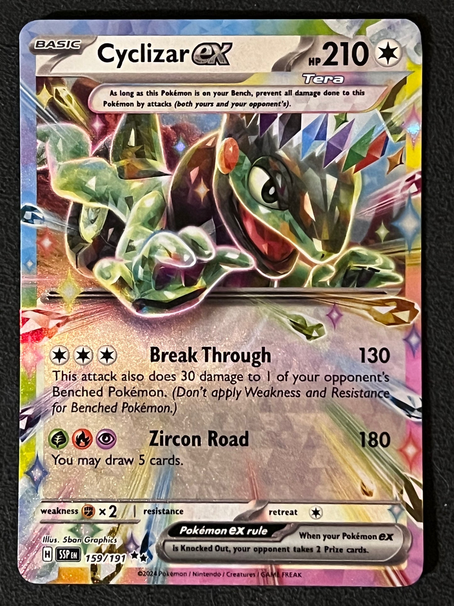 159/191 Cyclizar Ex - Pokémon Surging Sparks Double Rare