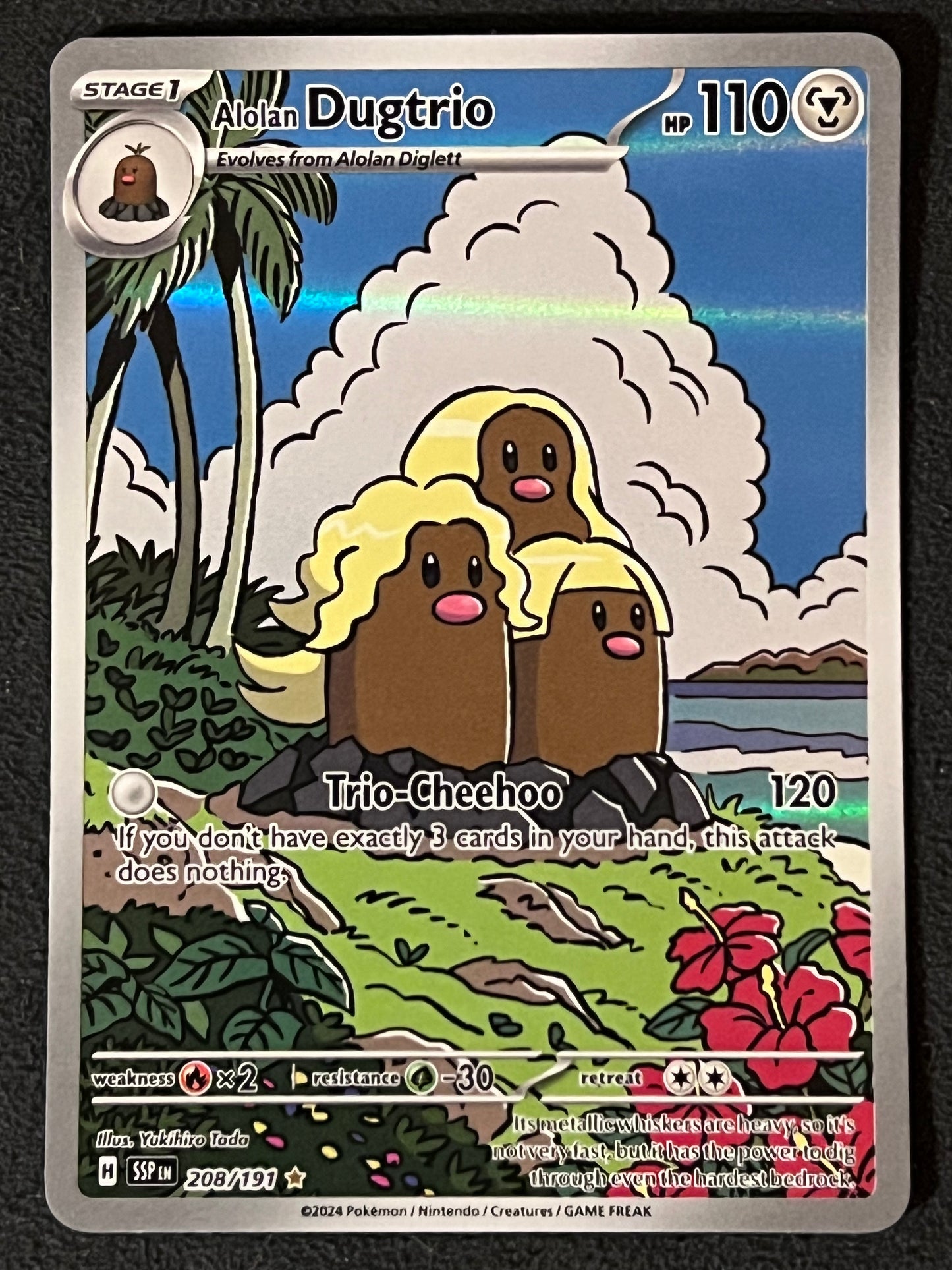 208/191 Alolan Dugtrio - Pokémon Surging Sparks Illustration Rare