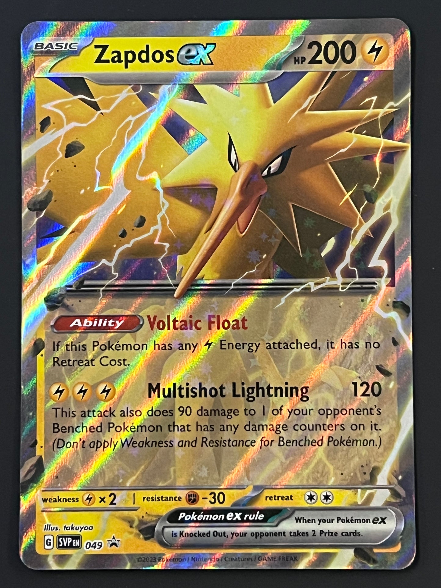 SVP049 Zapdos Ex - Black Star Promo