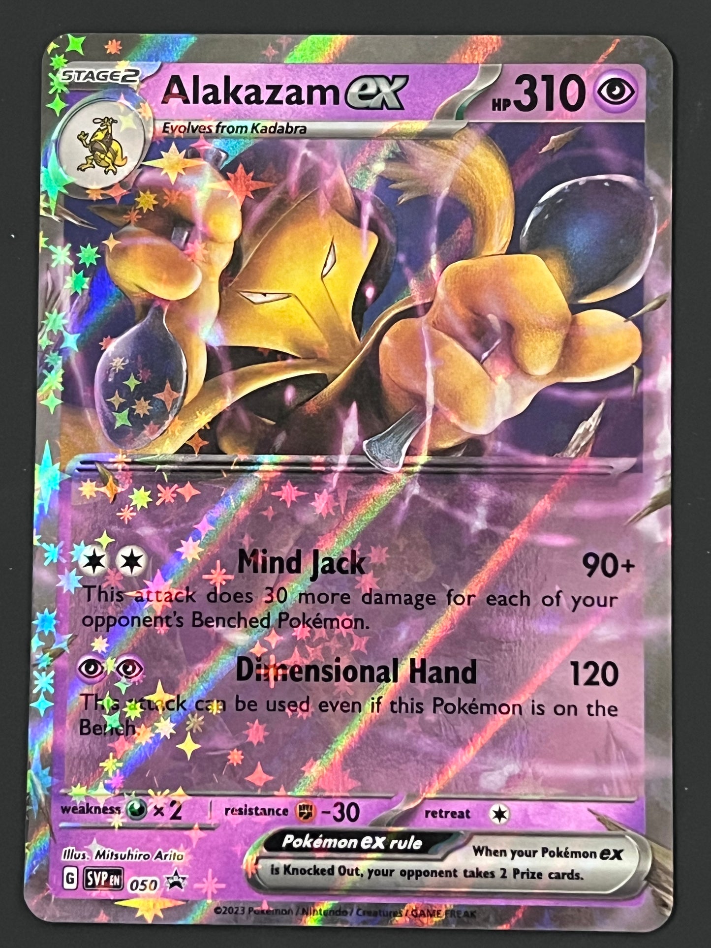 SVP050 Alakazam Ex - Black Star Promo