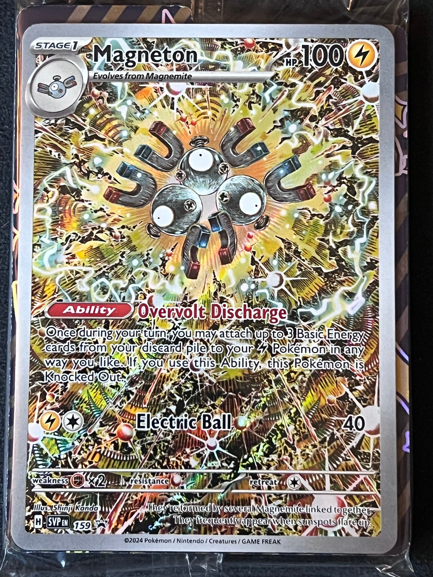 SVP159 Magneton (SEALED) - Black Star Promo