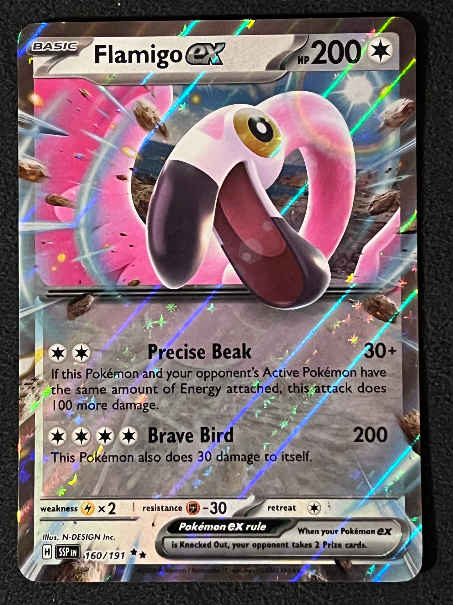 160/191 Flamigo Ex - Pokémon Surging Sparks Double Rare