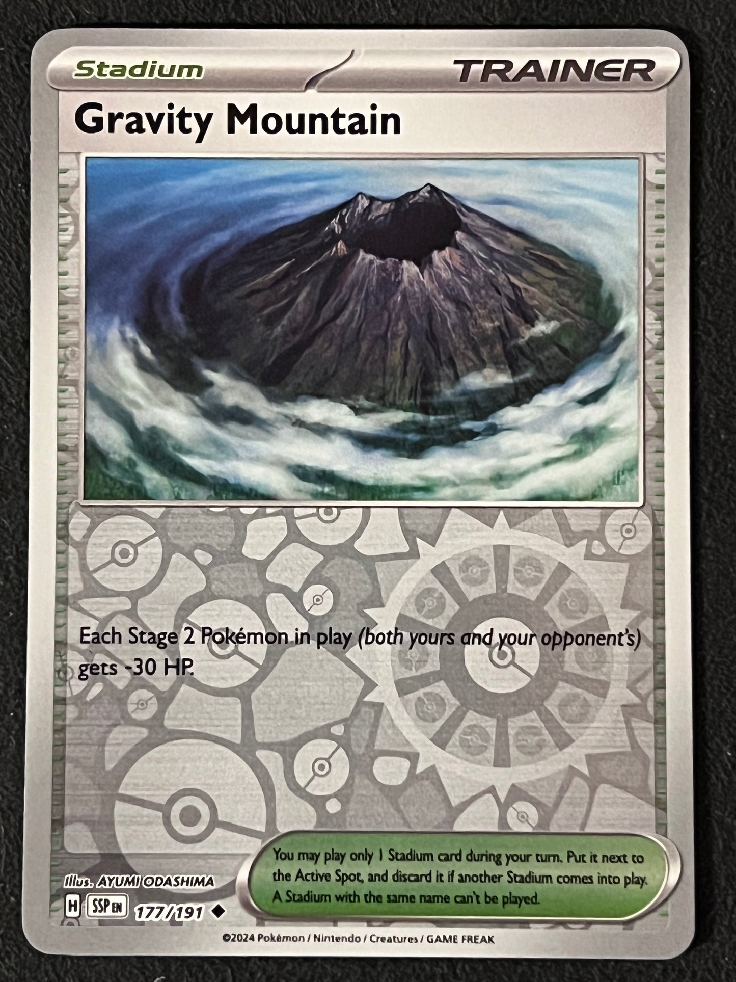 177/191 Gravity Mountain - Pokémon Surging Sparks Uncommon Reverse