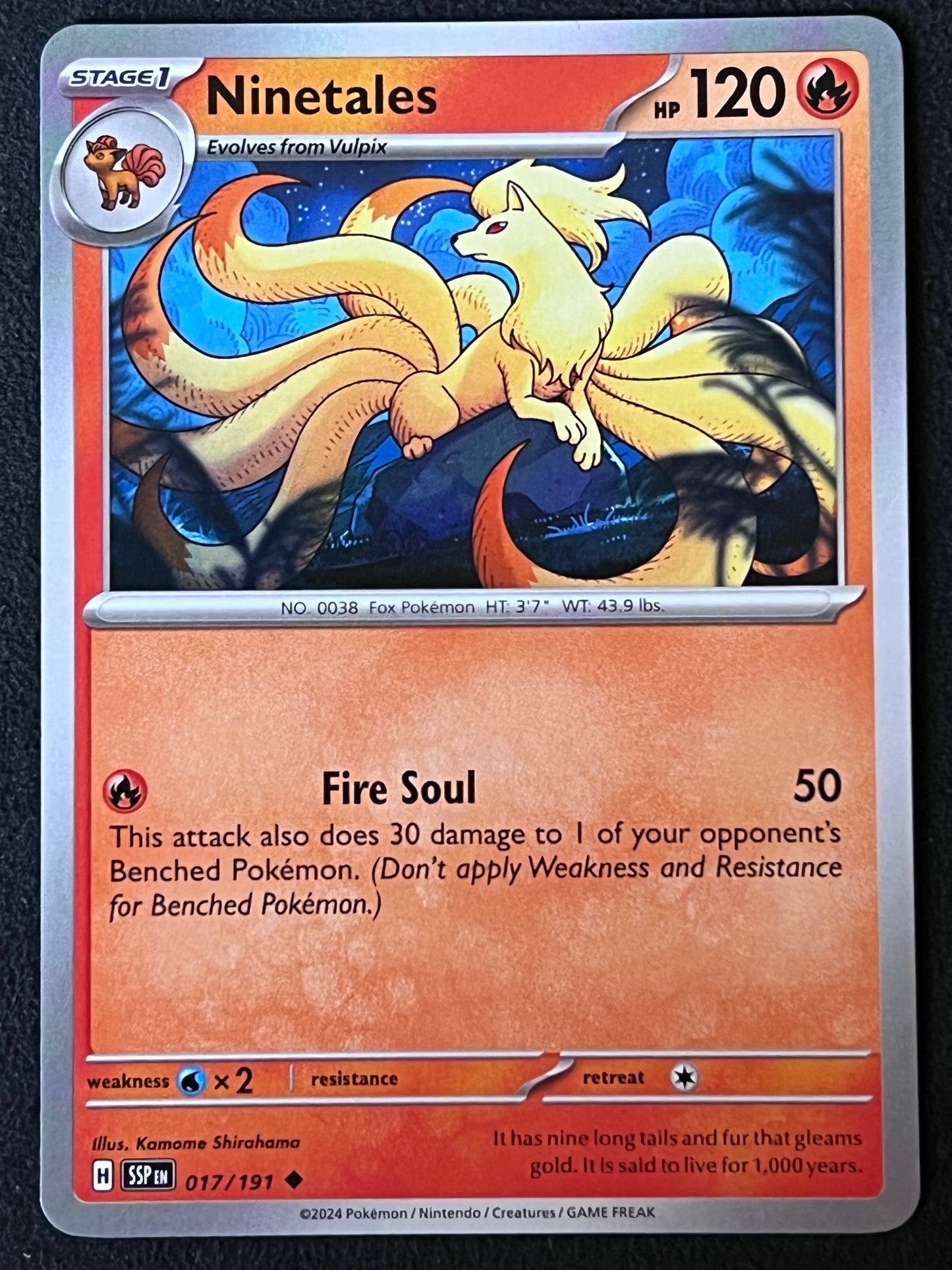 017/191 Ninetales - Pokémon Surging Sparks Uncommon