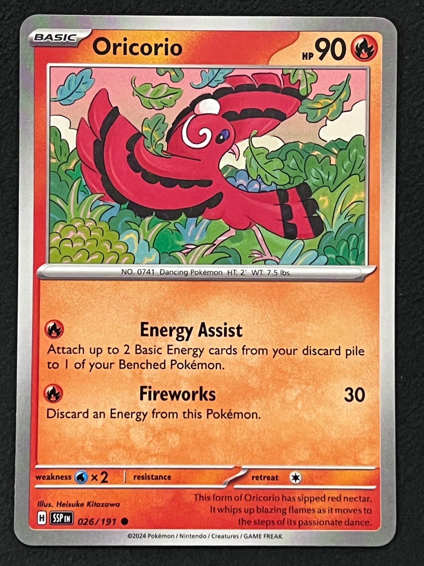 026/191 Oricorio - Pokémon Surging Sparks Common