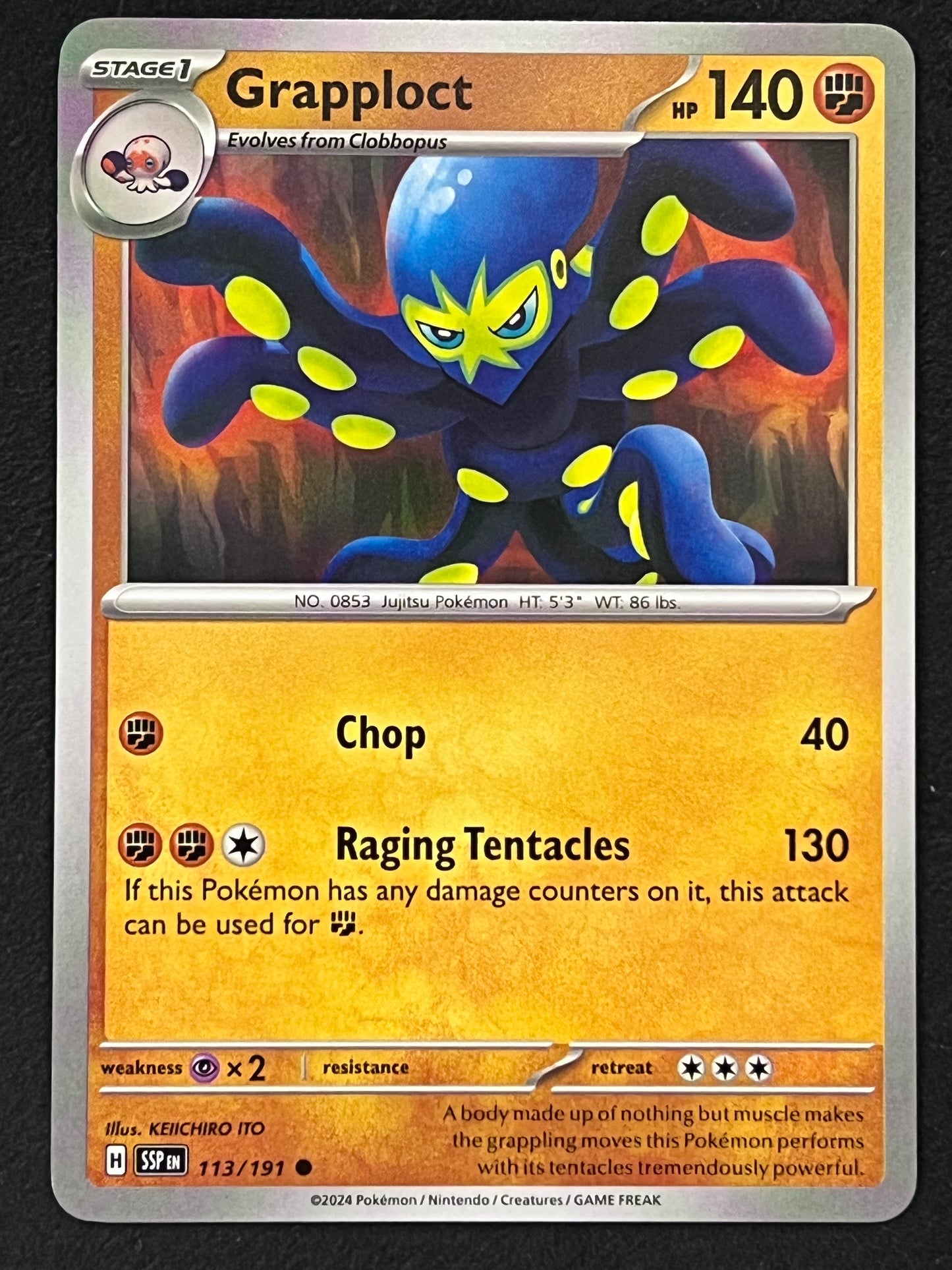 113/191 Grapploct - Pokémon Surging Sparks Common