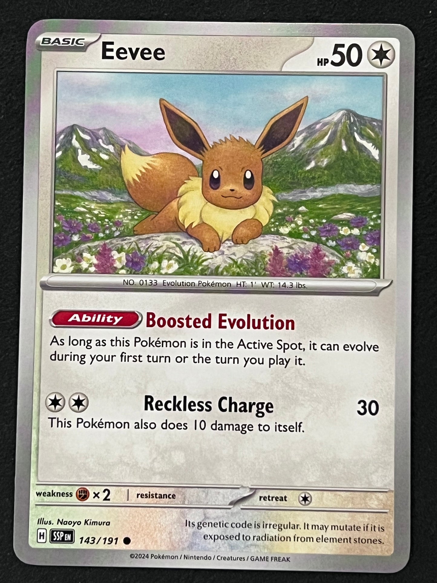 143/191 Eevee - Pokémon Surging Sparks Common