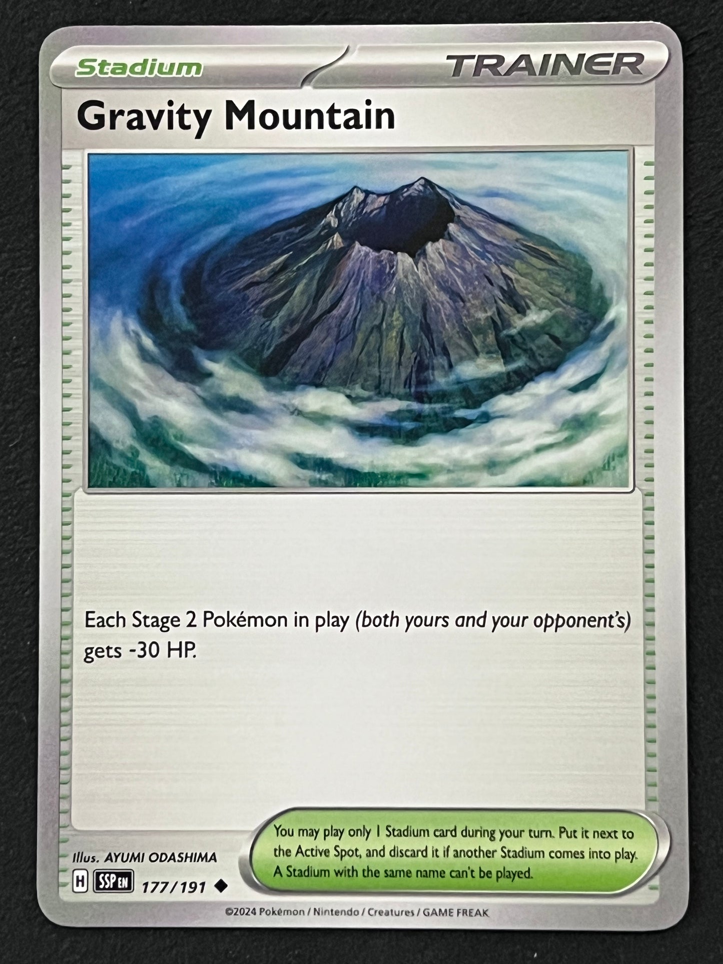 177/191 Gravity Mountain - Pokémon Surging Sparks Uncommon