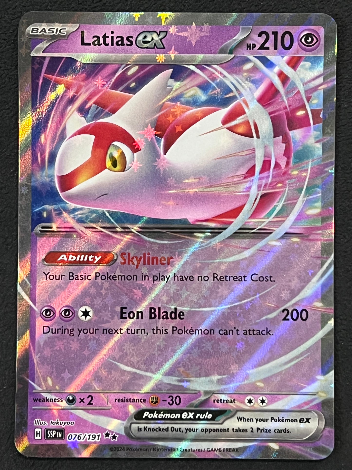 076/191 Latias Ex - Pokémon Surging Sparks Double Rare