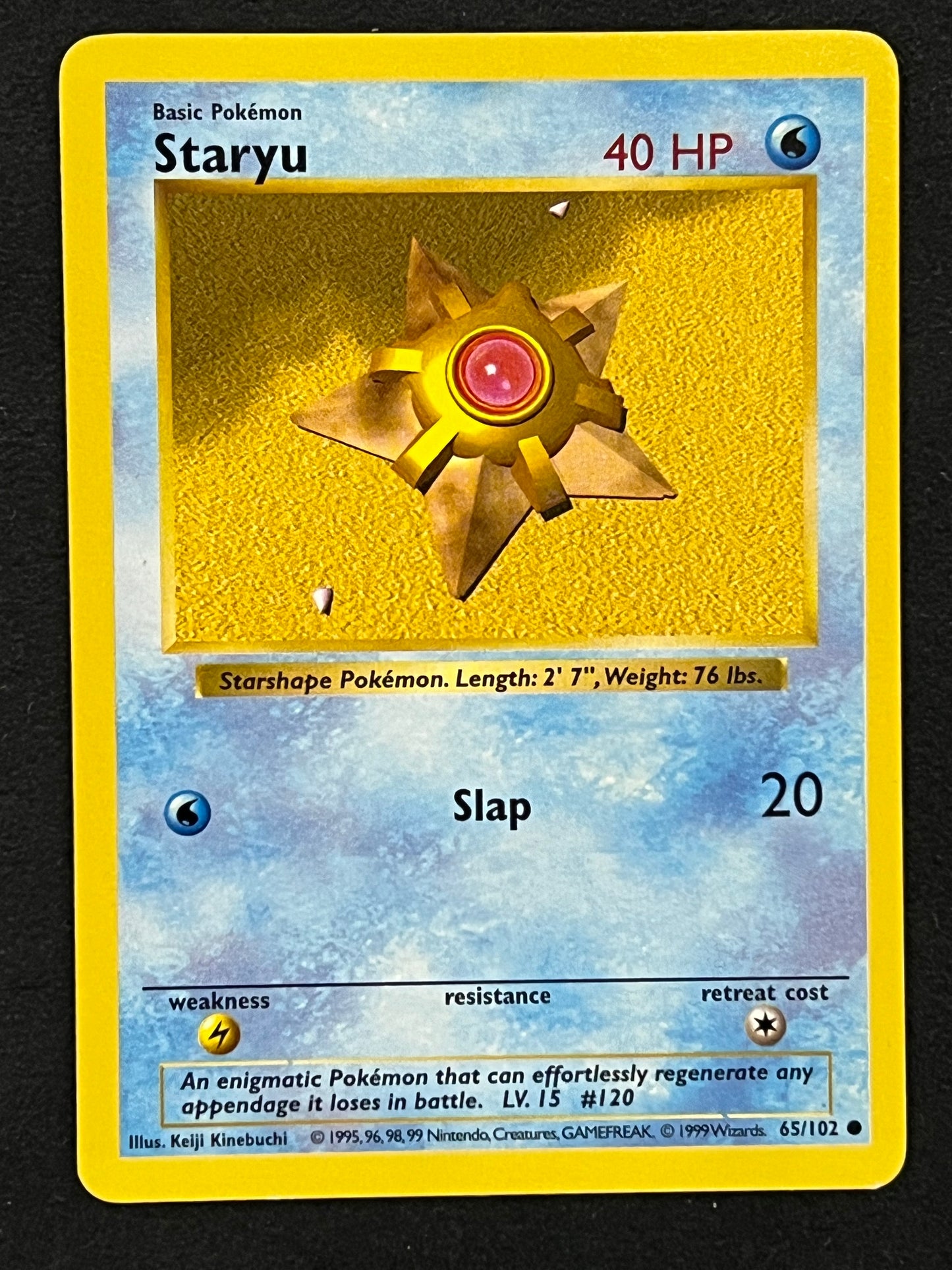 65/102 Staryu - Pokémon Shadowless Base Common