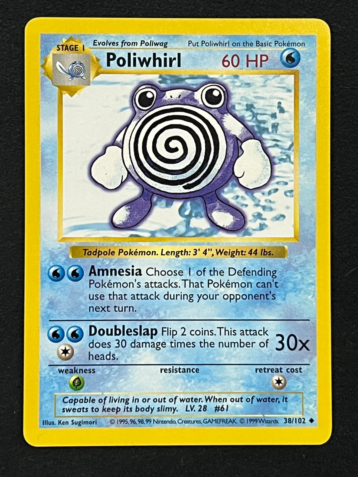 38/102 Poliwhirl - Pokémon Shadowless Base Uncommon