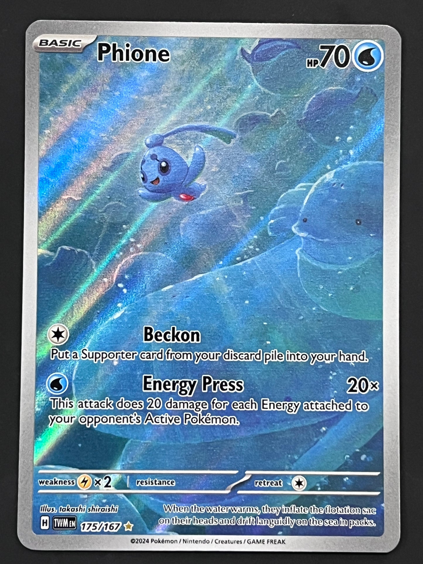 175/167 Phione - Pokémon Twilight Masquerade Illustration Rare