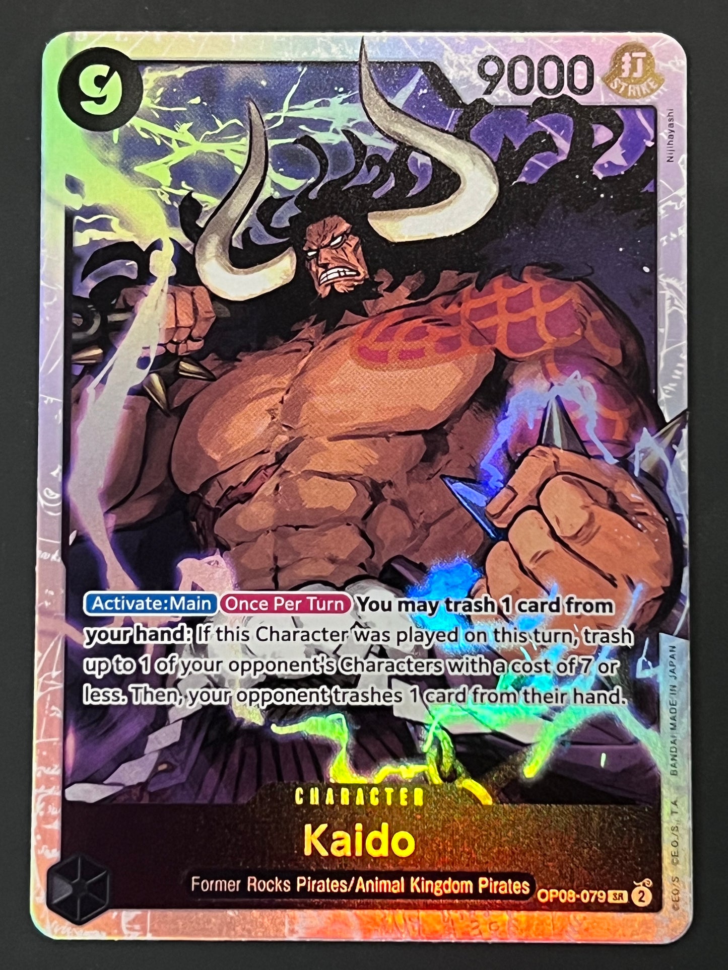 OP08-079 Kaido - One Piece Two Legends Super Rare