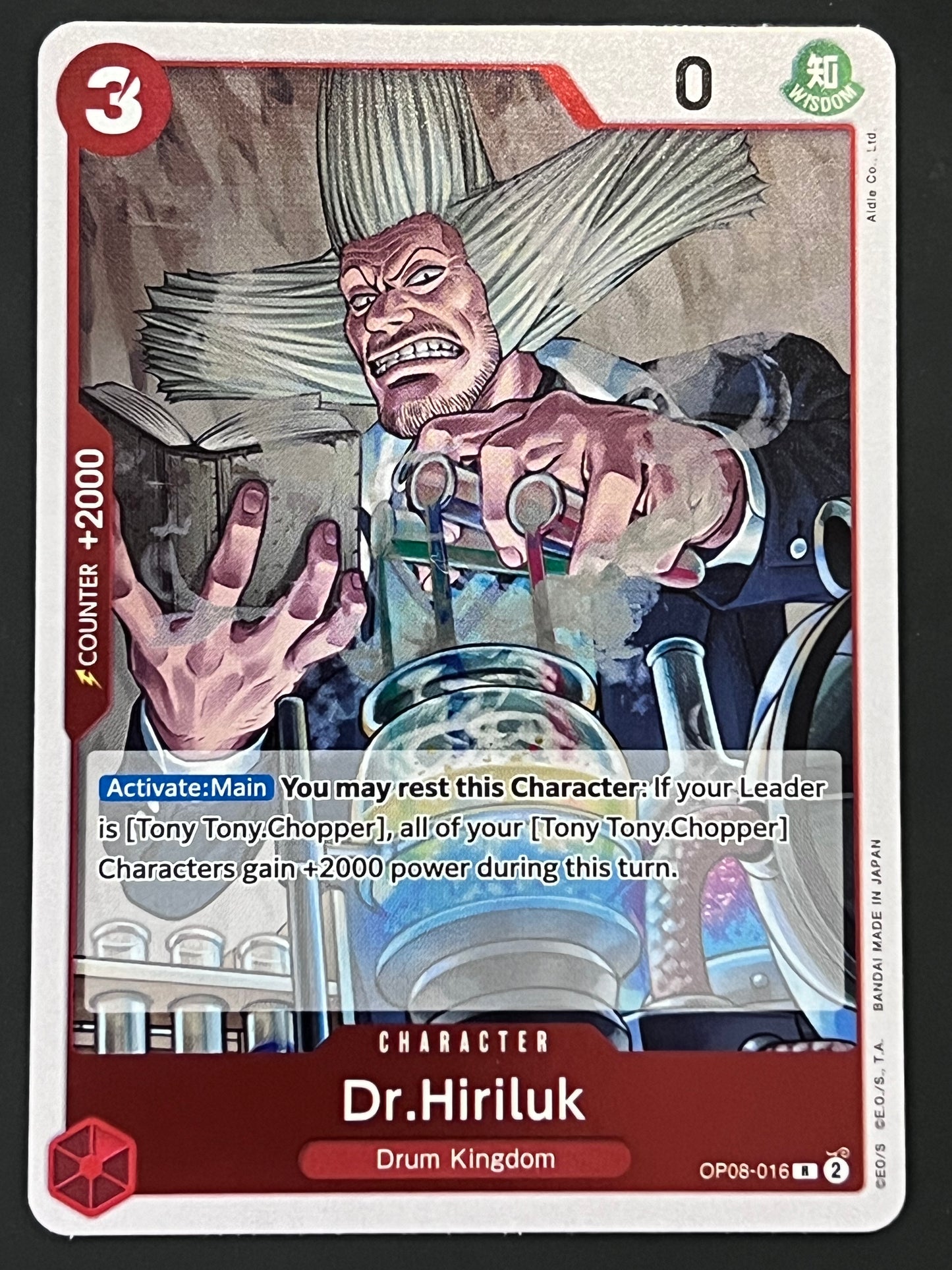 OP08-016 Dr.Hiriluk - One Piece Two Legends Rare