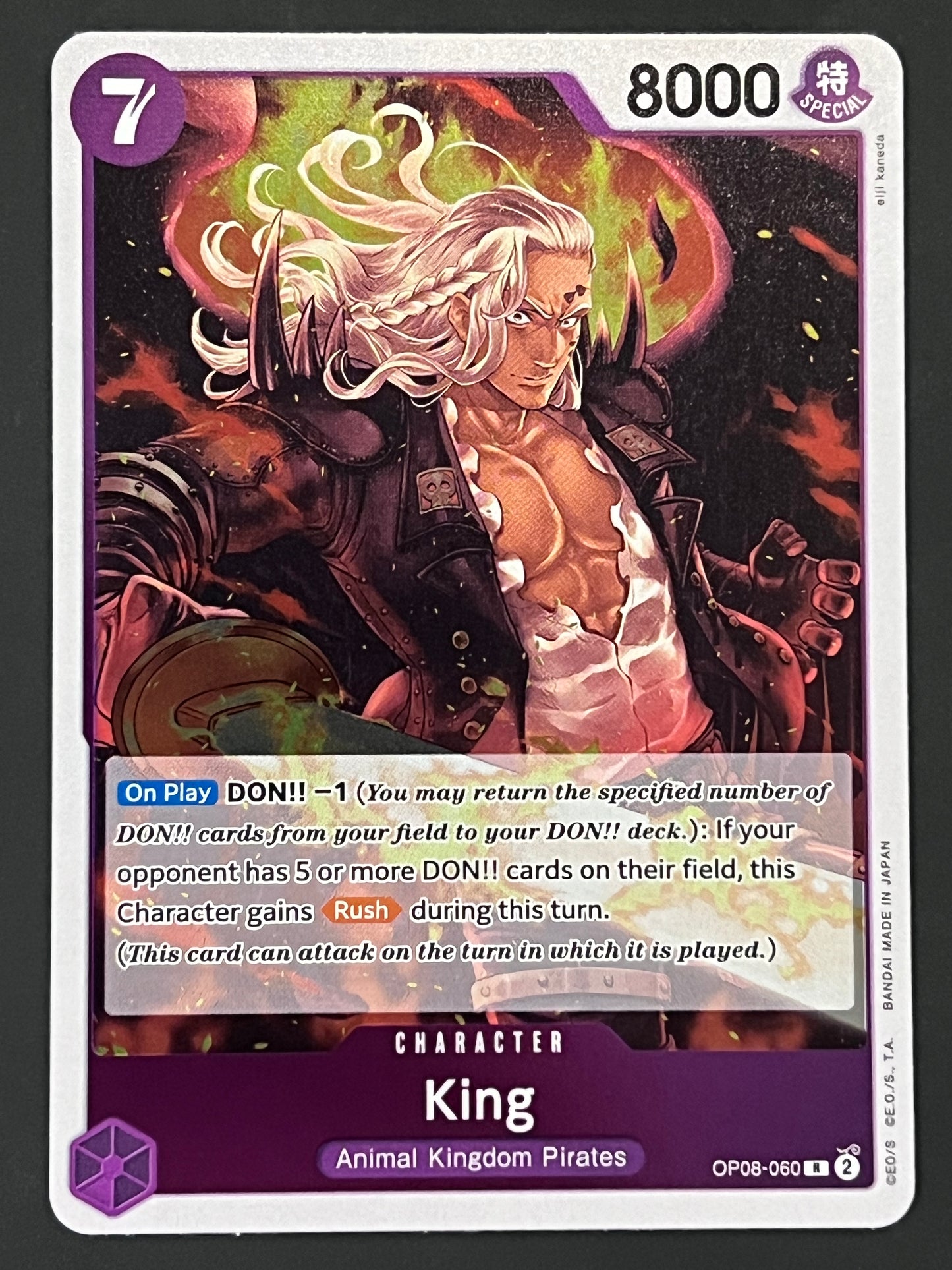 OP08-060 King - One Piece Two Legends Rare