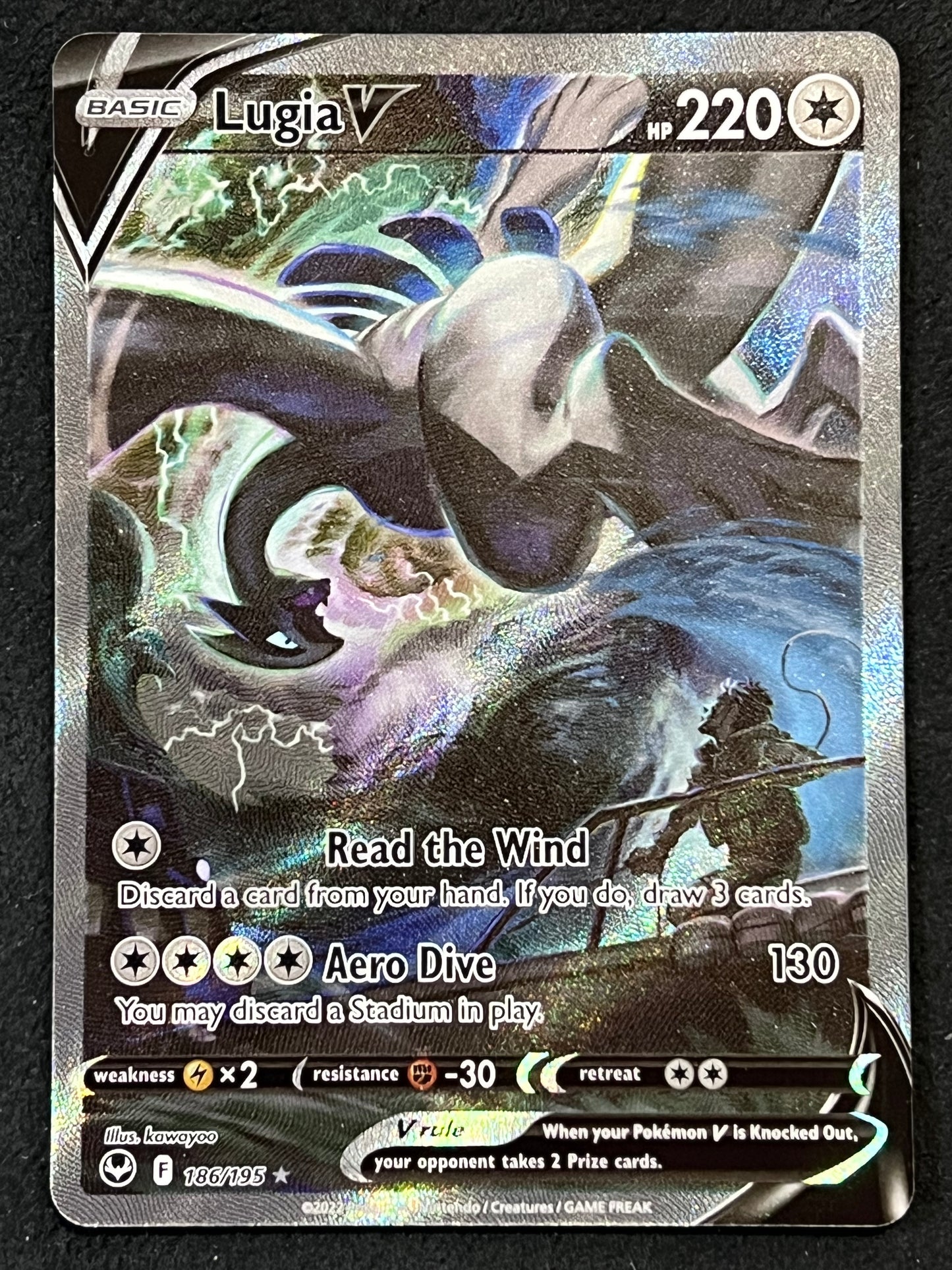 Lugia V - 186/195 Silver Tempest Alt Art Ultra Rare Holo V