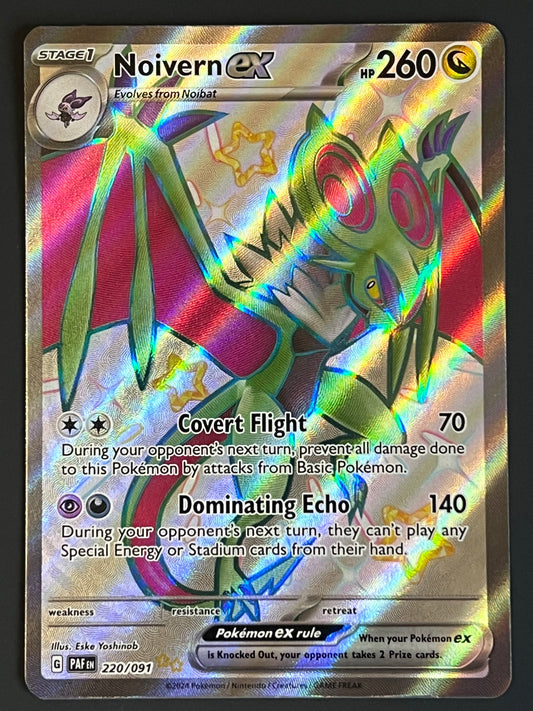 220/091 Noivern Ex - Pokémon Paldean Fates Ultra Rare