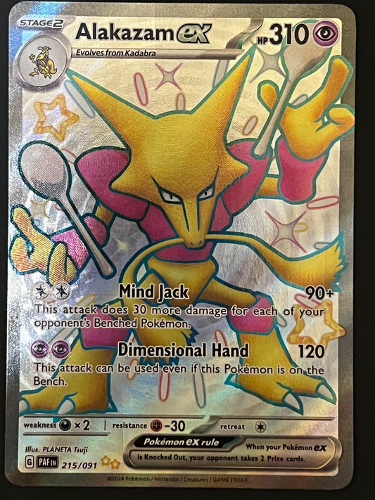 215/091 Alakazam Ex - Pokémon Paldean Fates Ultra Rare