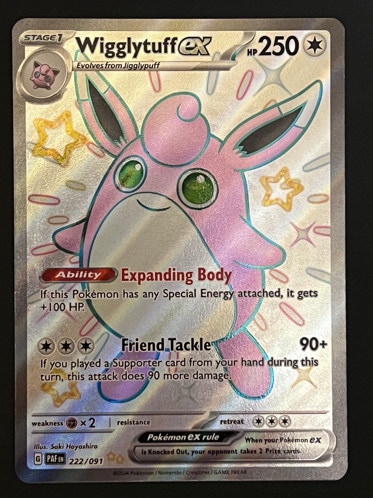 222/091 Wigglytuff Ex - Pokémon Paldean Fates Ultra Rare