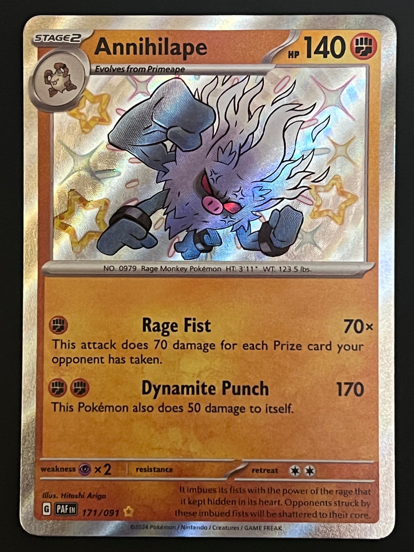 171/091 Annihilape - Pokémon Paldean Fates Shiny Rare