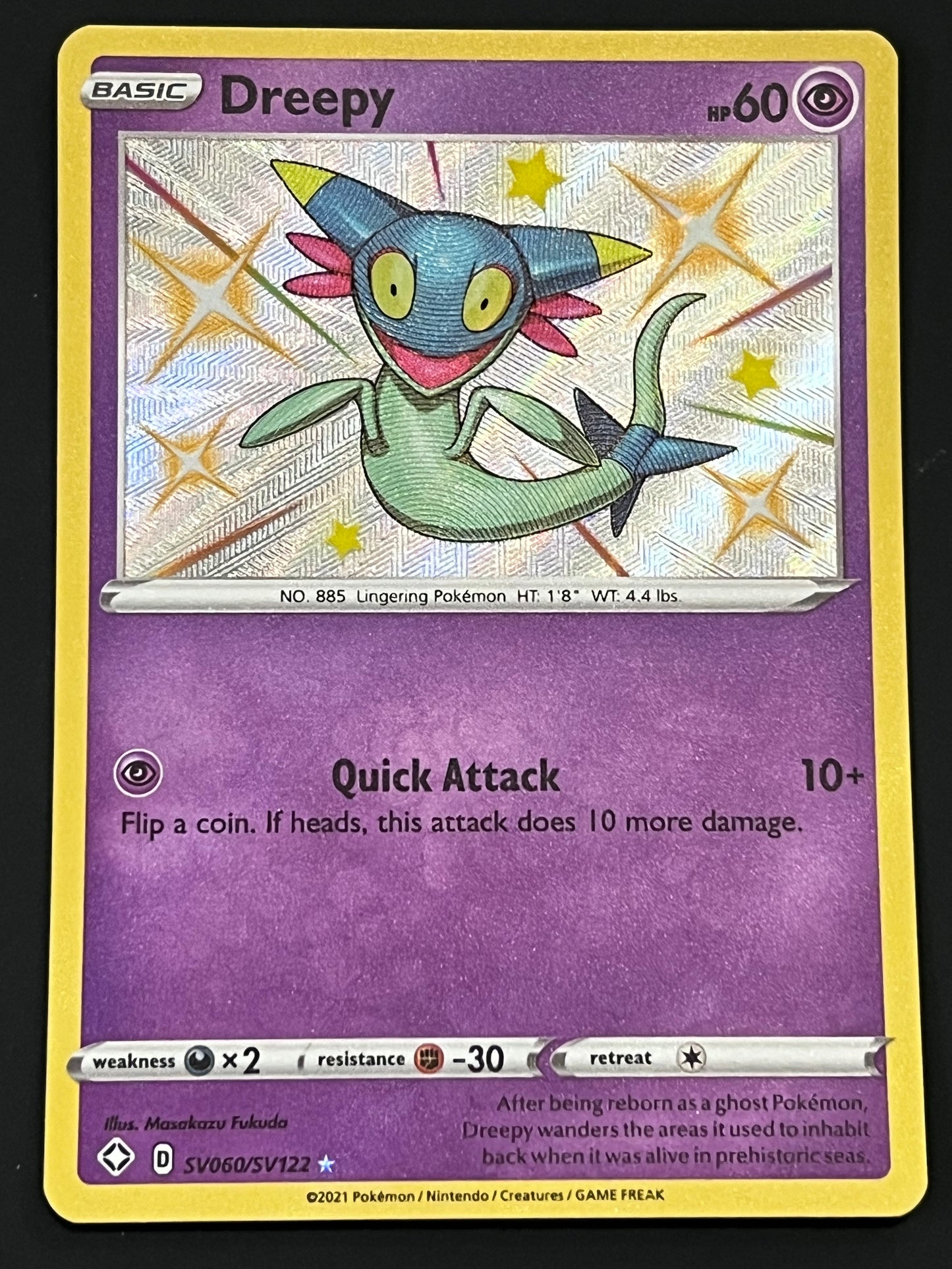 Dreepy - SV060/SV122 Shining Fates Rare Shiny Holo