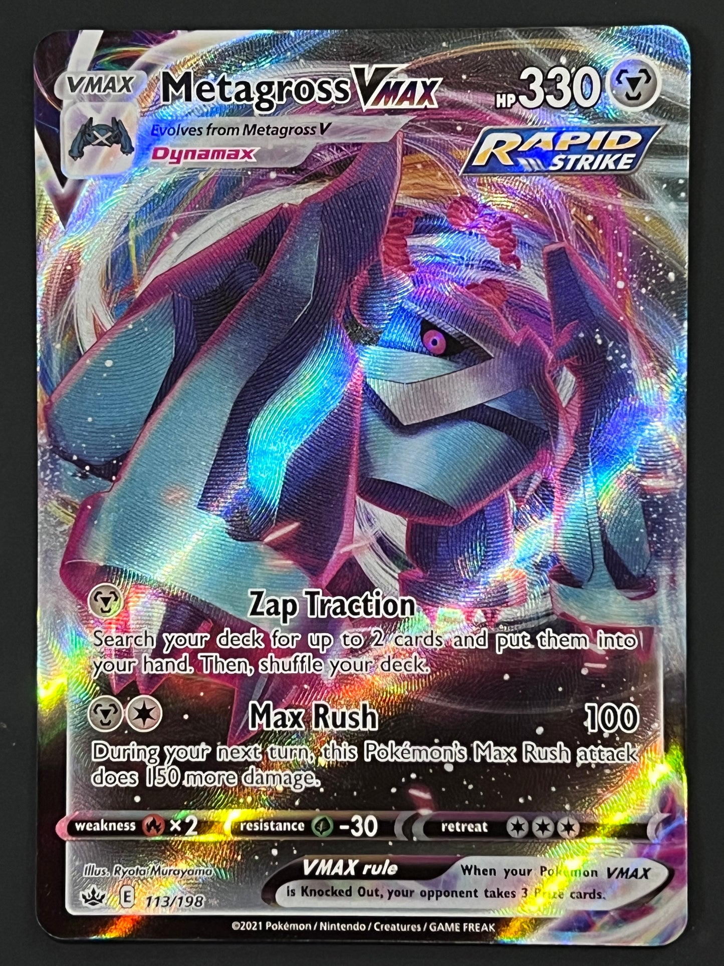 Metagross VMax- 113/198 Chilling Reign Rare Holo VMax