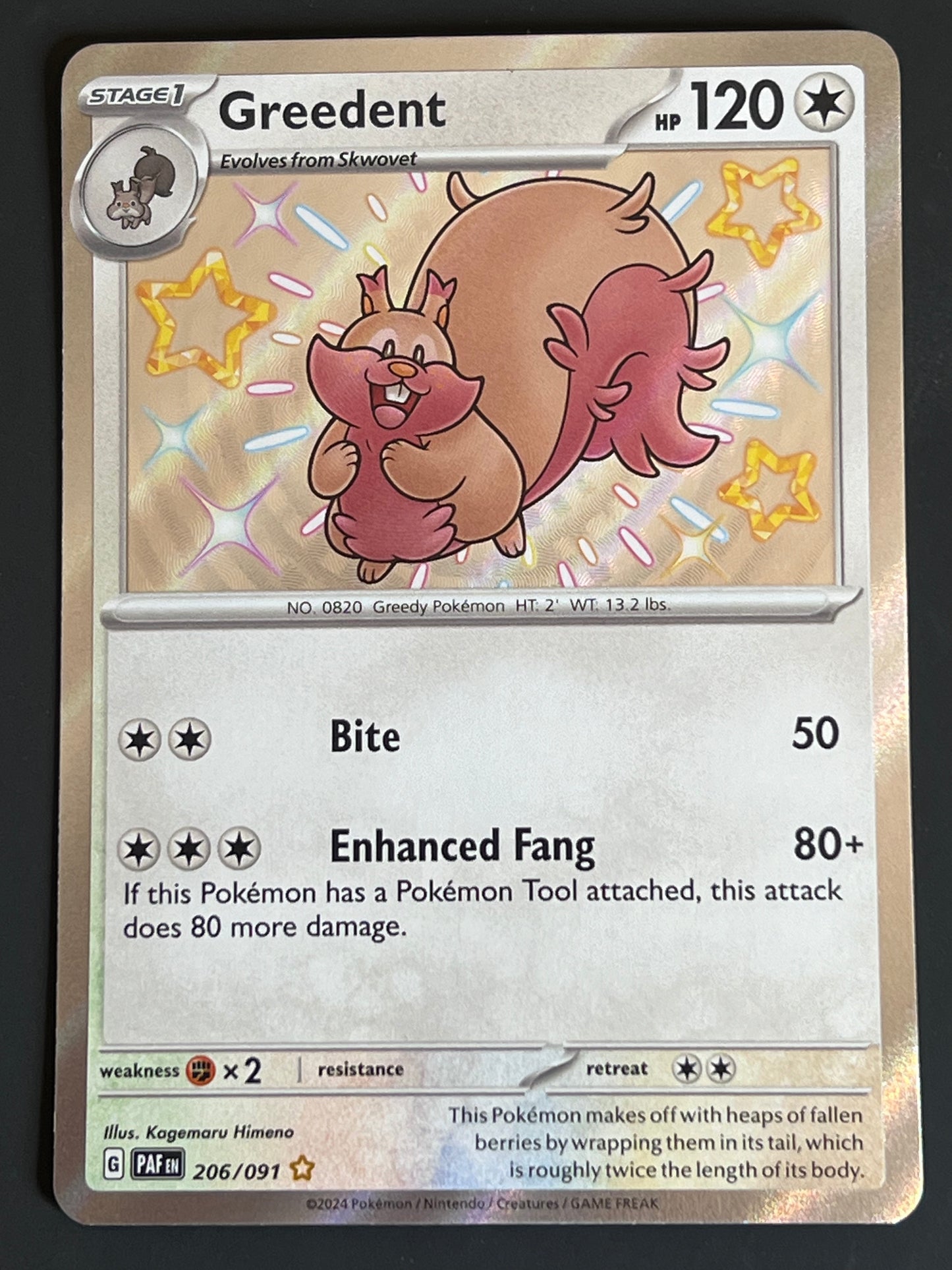 206/091 Greedent - Pokémon Paldean Fates Shiny Rare