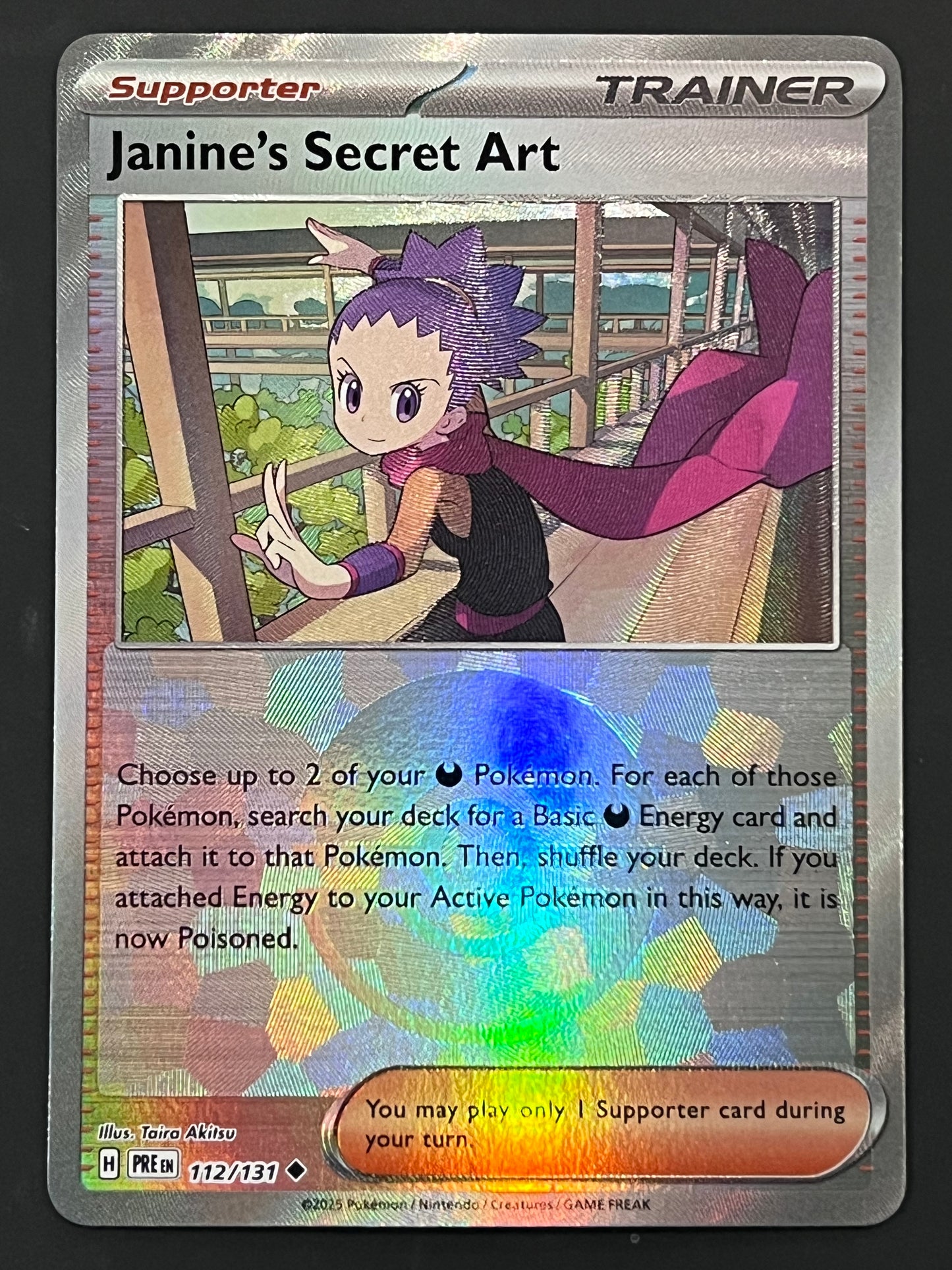 112/131 Janine’s Secret Art - Pokémon Prismatic Evolutions Uncommon Reverse POKEBALL