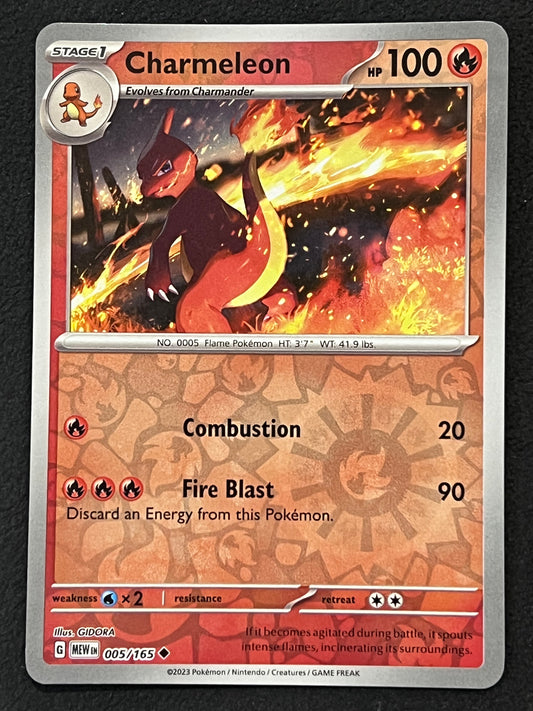 005/165 Charmeleon - Pokémon 151 Uncommon Reverse