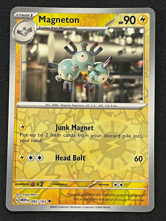 082/165 Magneton - Pokémon 151 Uncommon Reverse