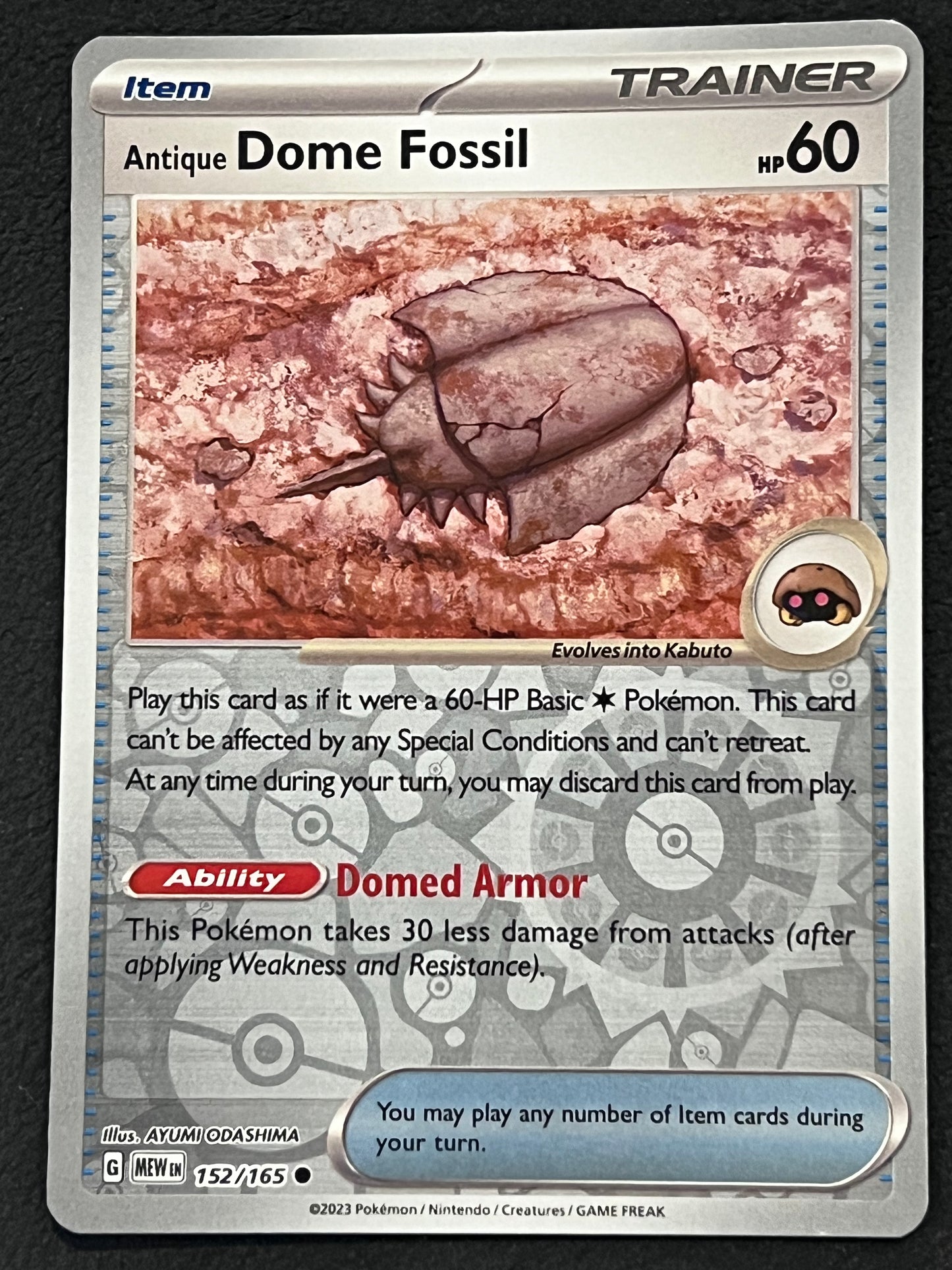 152/165 Antique Dome Fossil - Pokémon 151 Common Reverse