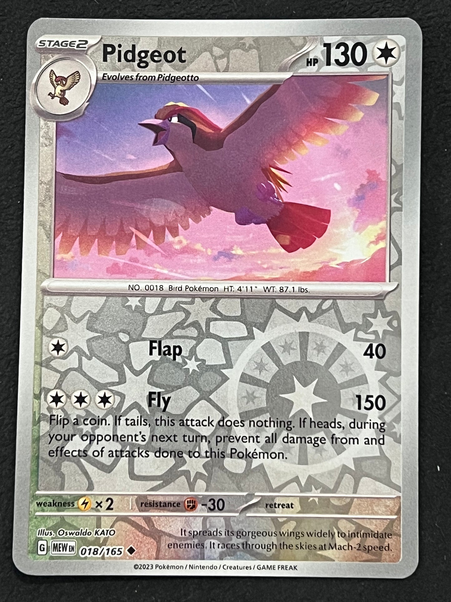 018/165 Pidgeot - Pokémon 151 Uncommon Reverse