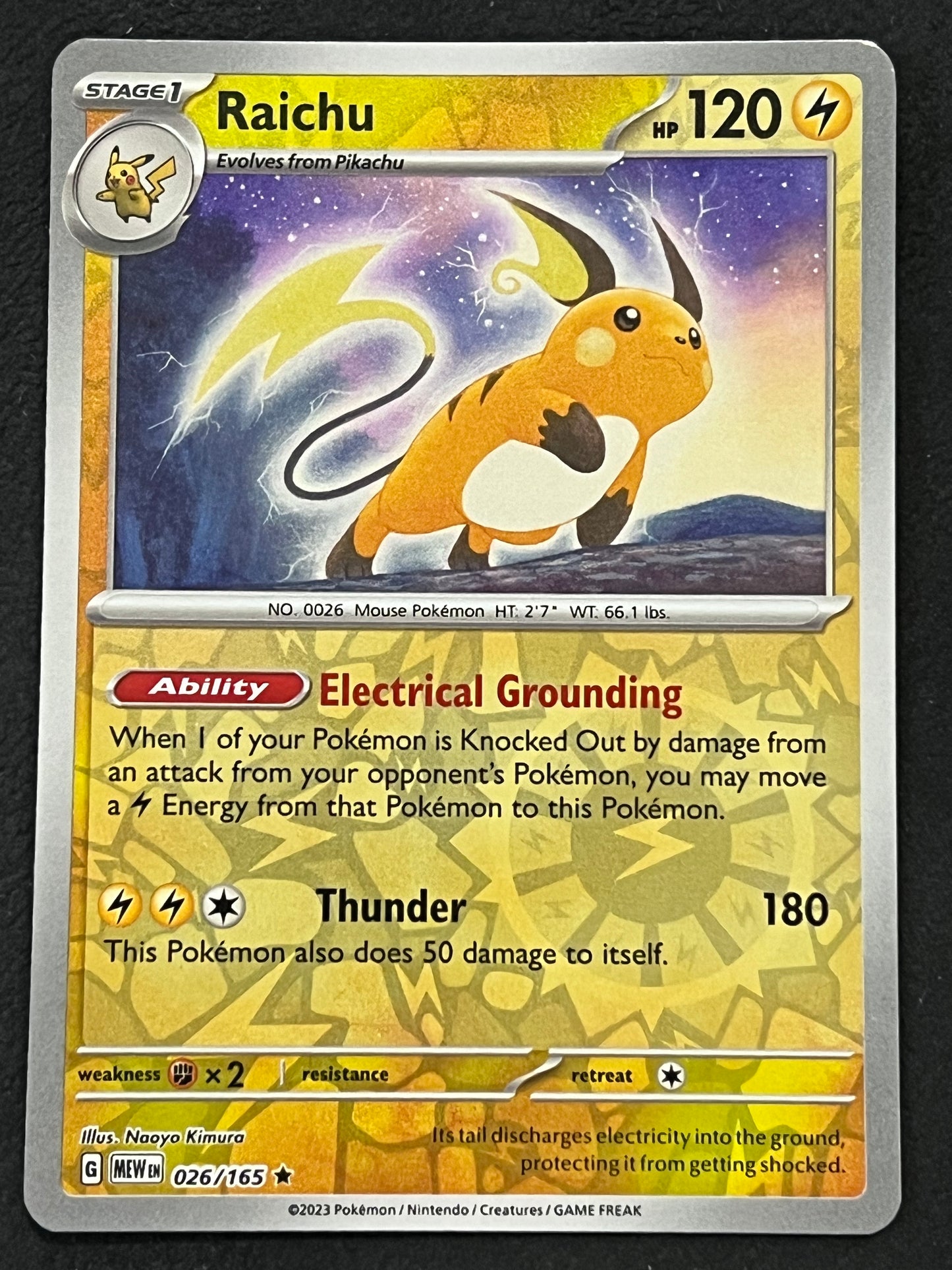 026/165 Raichu - Pokémon 151 Rare Reverse