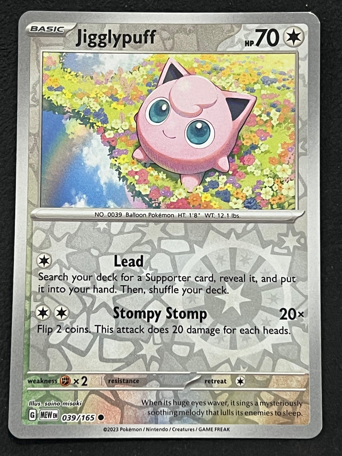 039/165 Jigglypuff - Pokémon 151 Common Reverse