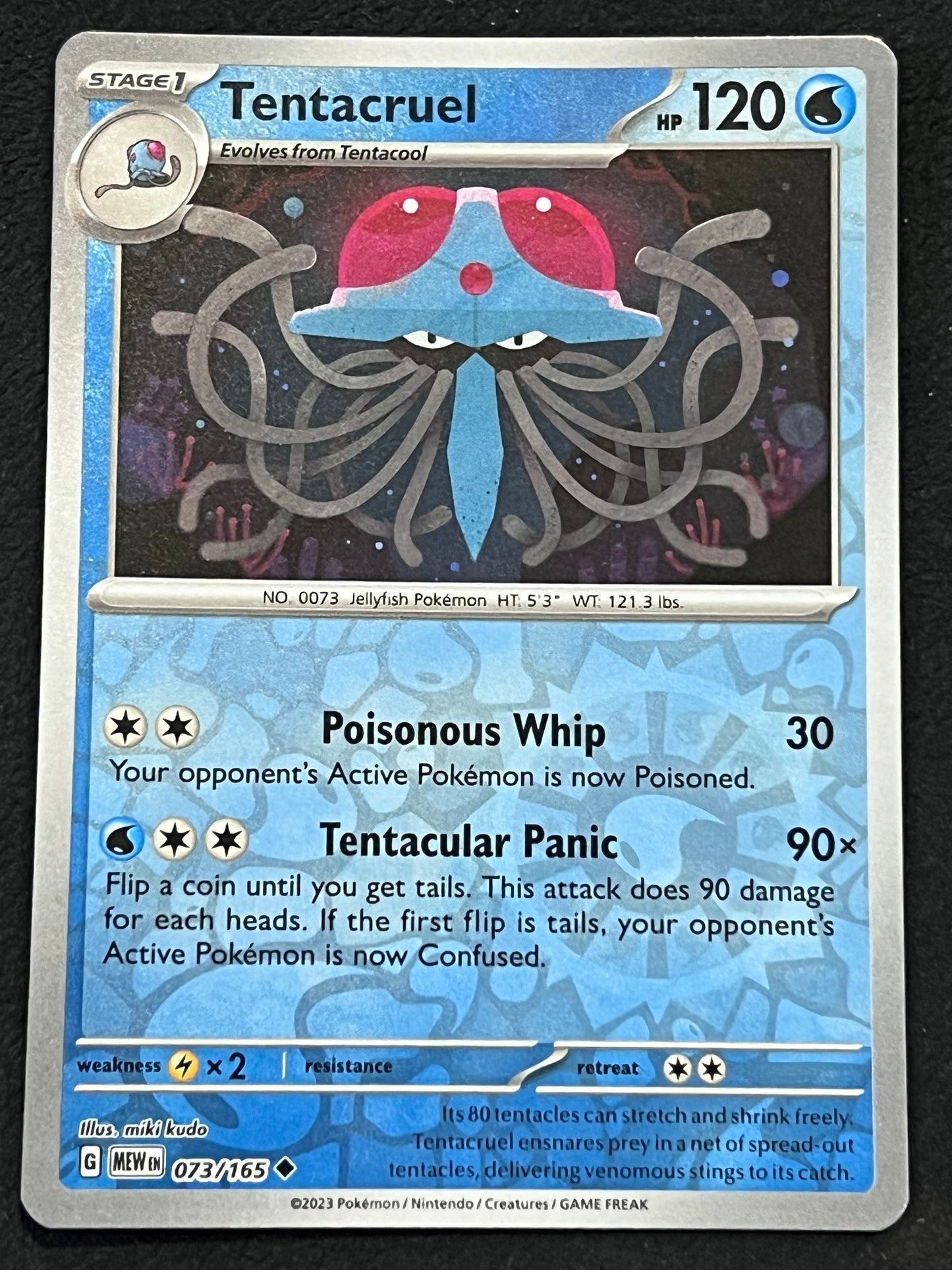 073/165 Tentacruel - Pokémon 151 Uncommon Reverse