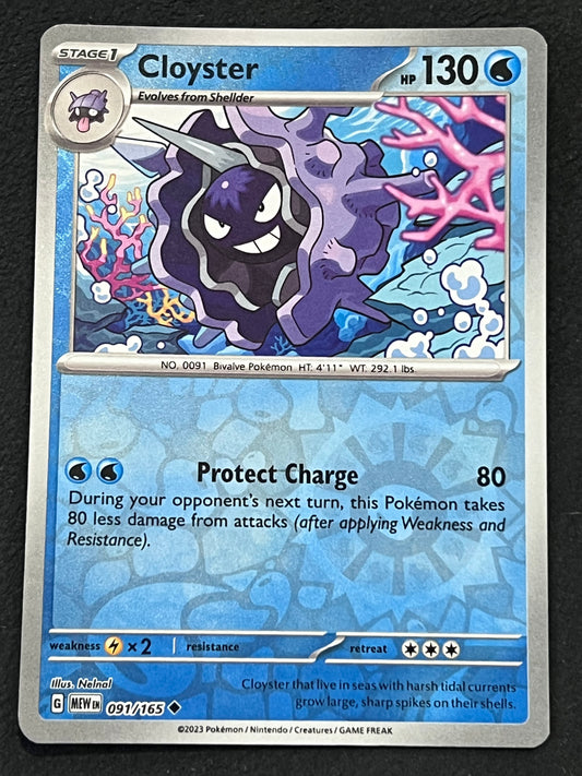 091/165 Cloyster - Pokémon 151 Uncommon Reverse