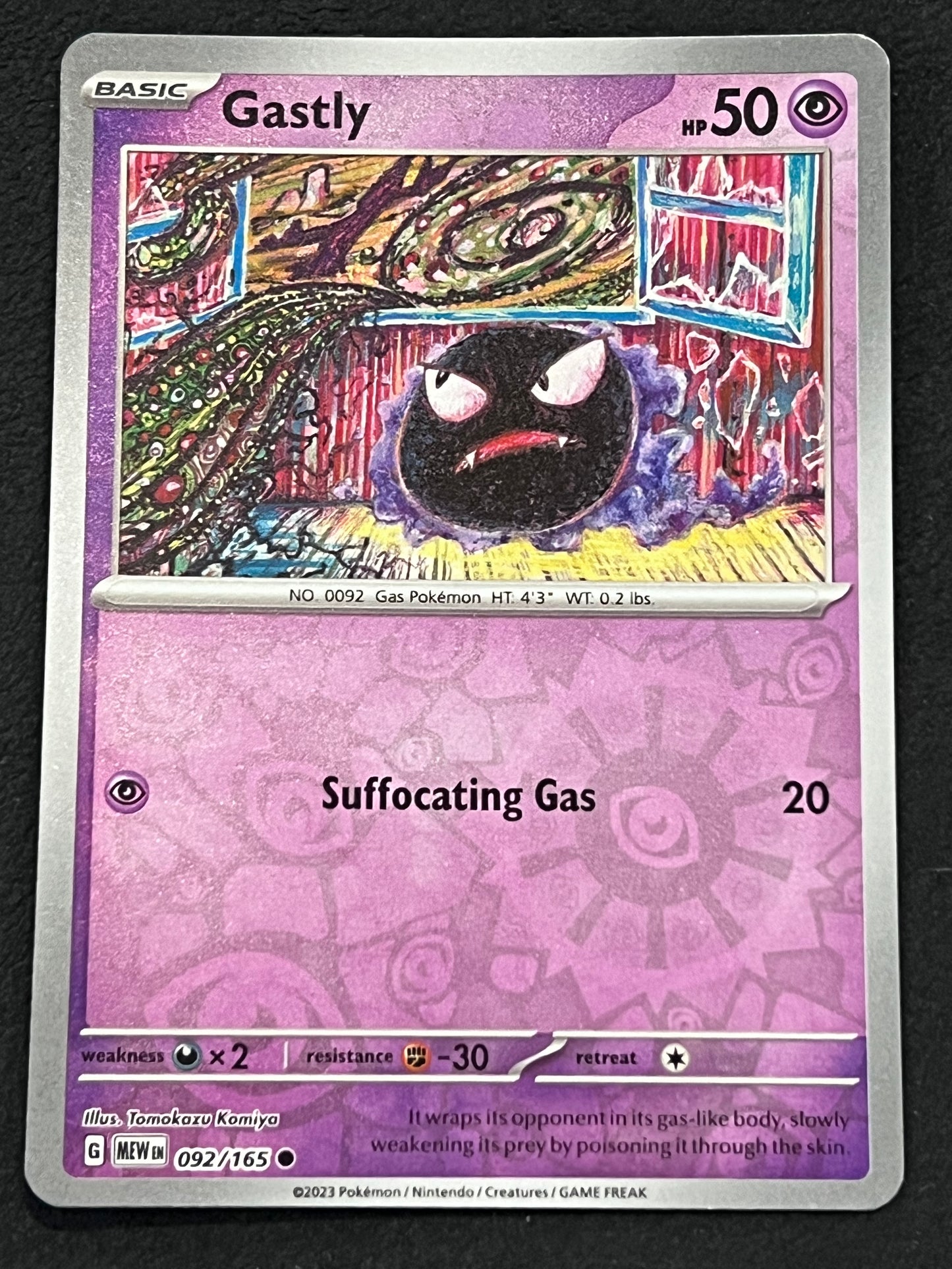 092/165 Gastly - Pokémon 151 Common Reverse