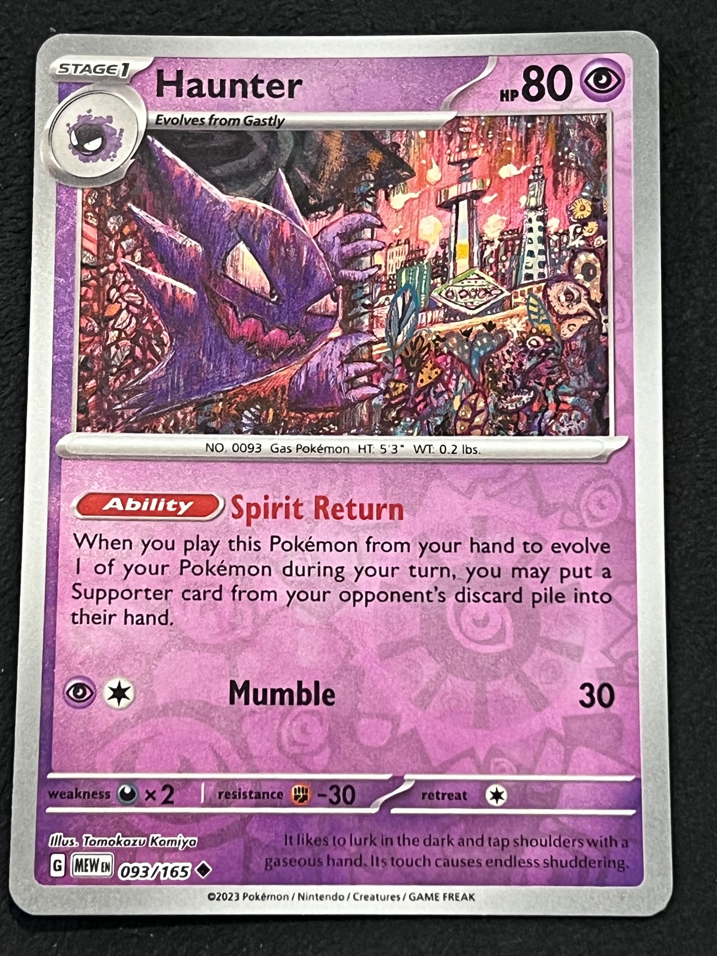 093/165 Haunter - Pokémon 151 Uncommon Reverse