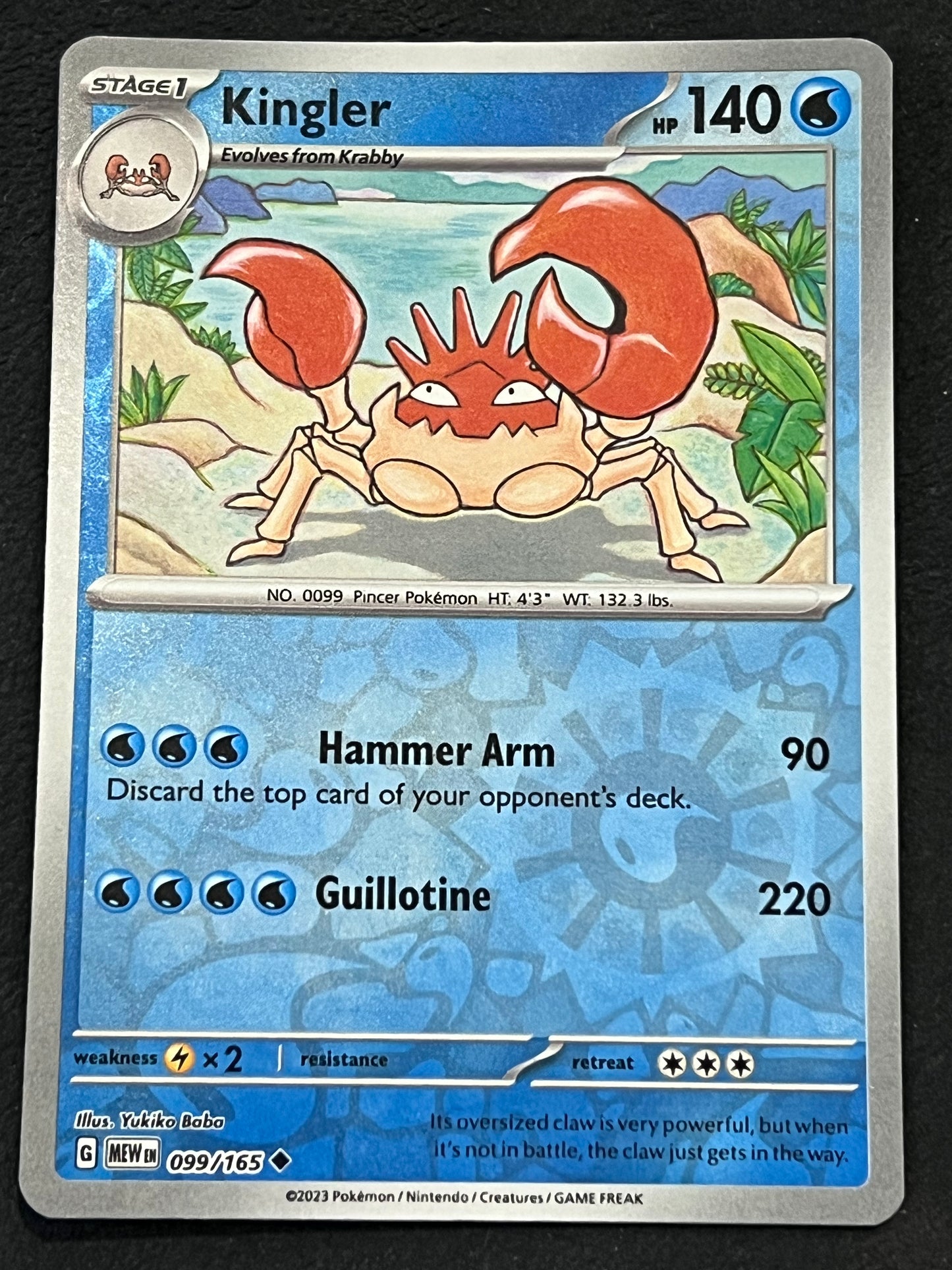 099/165 Kingler - Pokémon 151 Uncommon Reverse