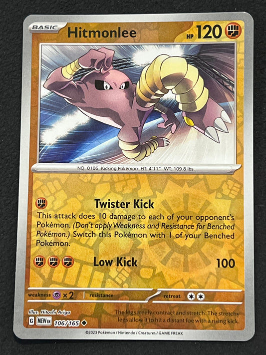 106/165 Hitmonlee - Pokémon 151 Uncommon Reverse