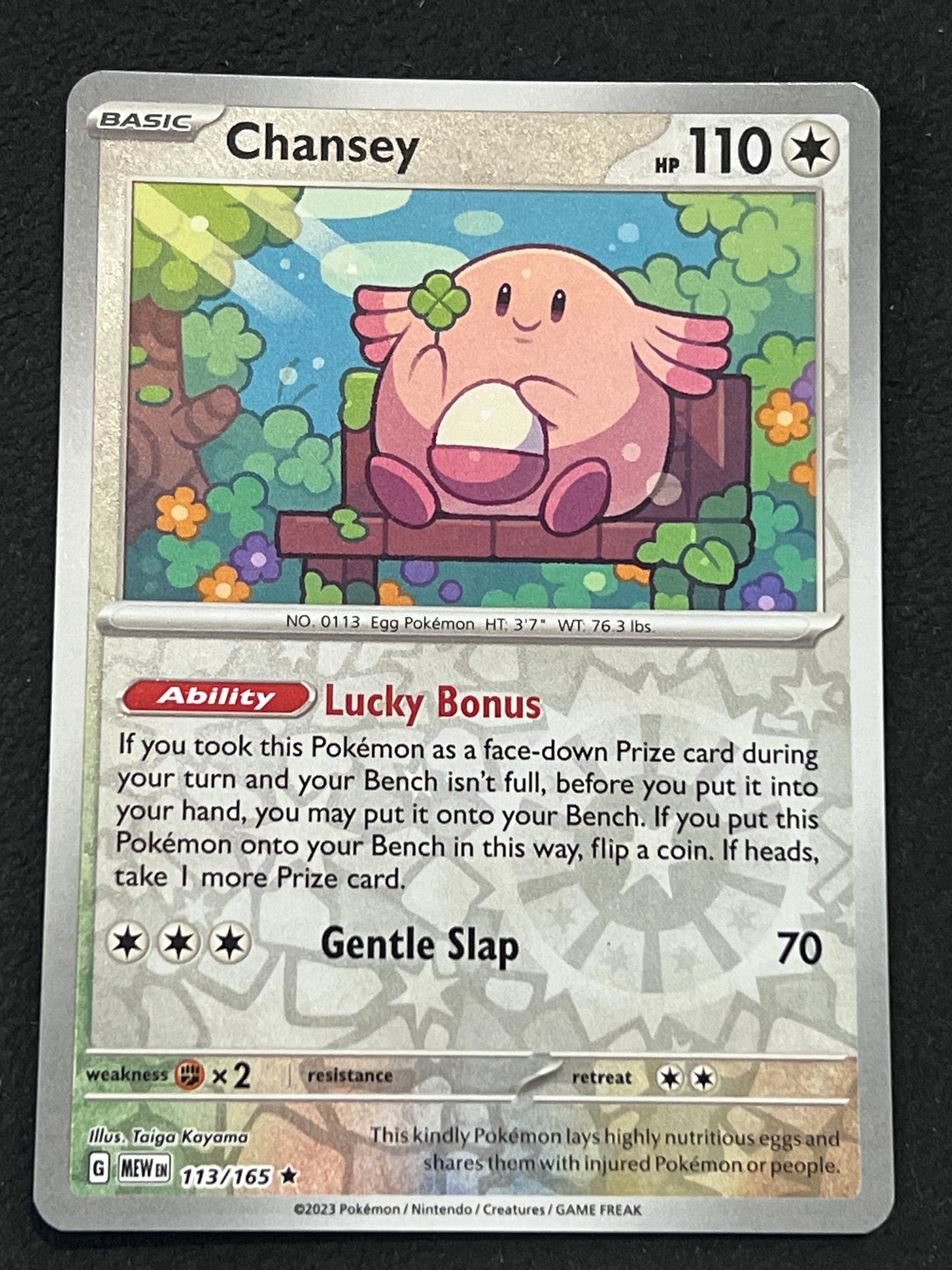 113/165 Chansey - Pokémon 151 Rare Reverse