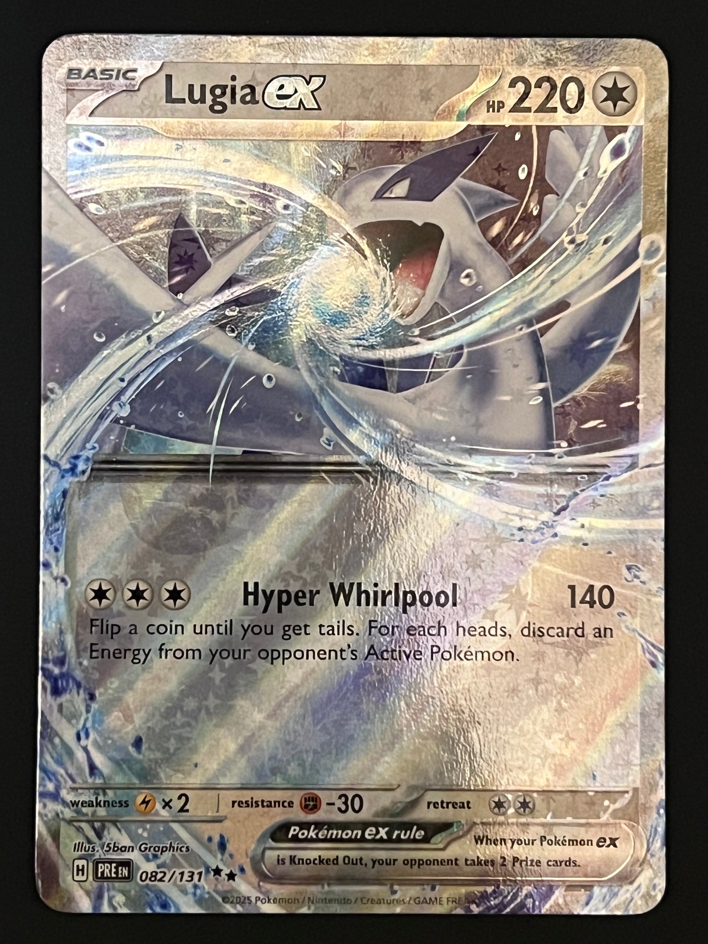 082/131 Lugia Ex - Pokémon Prismatic Evolutions Double Rare