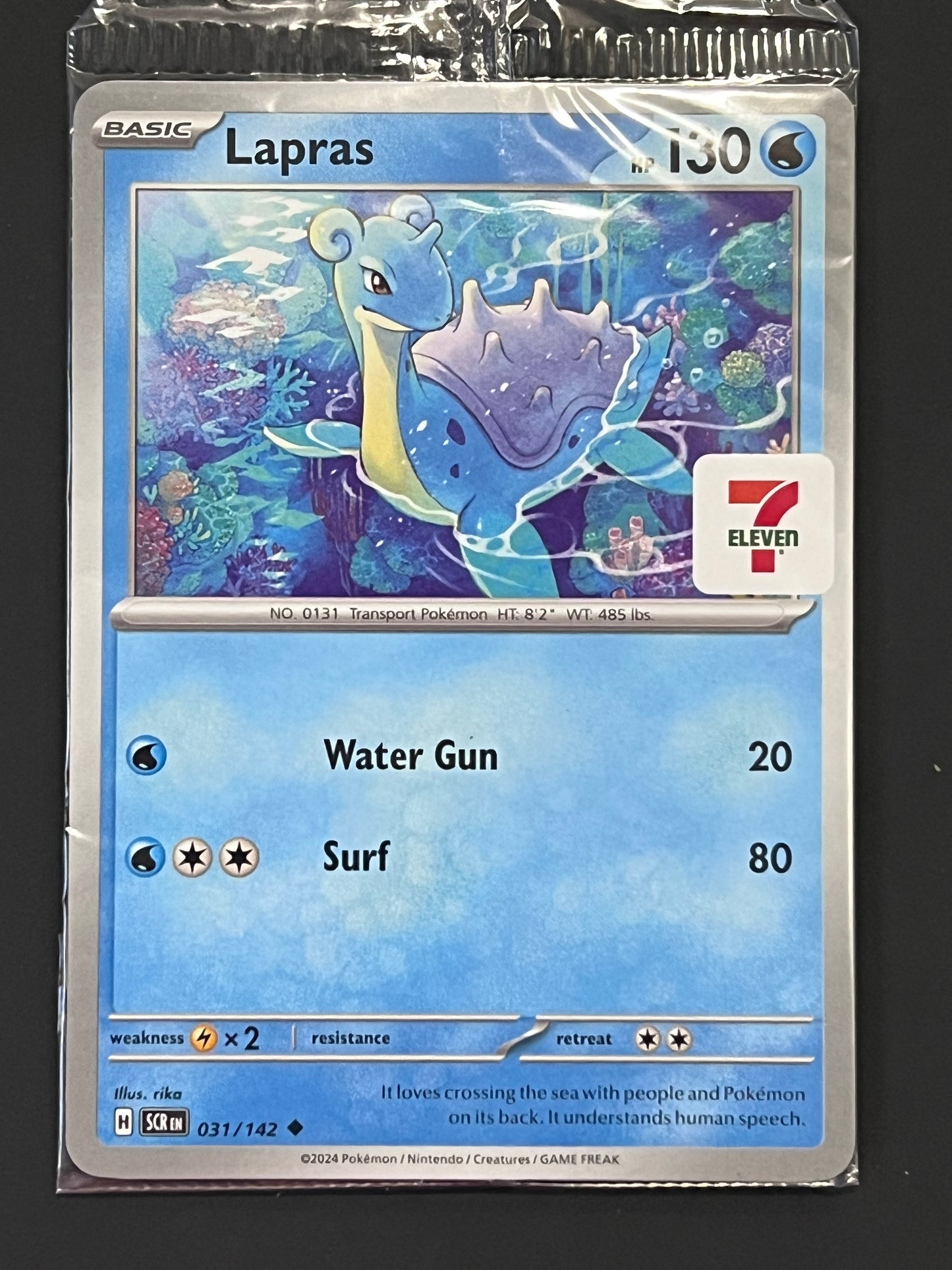 031/142 Lapras (SEALED) - 7 Eleven Stamped Promo