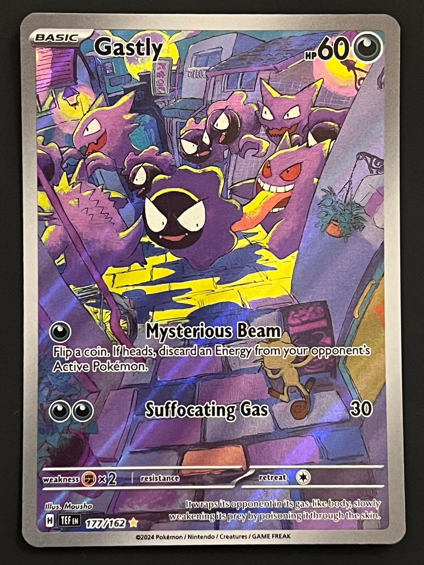 177/162 Gastly - Pokémon Temporal Forces Illustration Rare