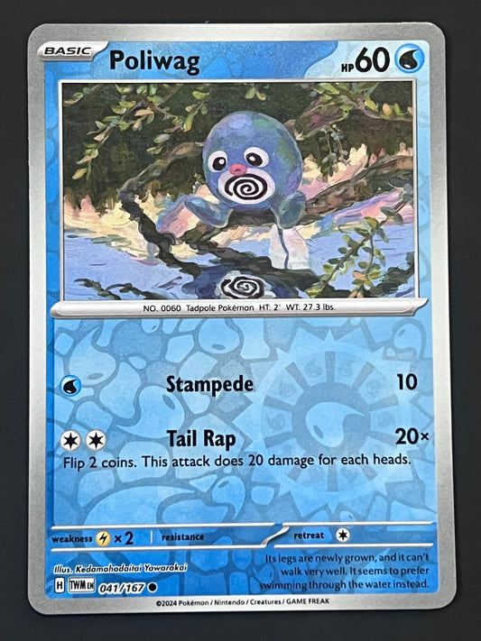 041/167 Poliwag - Pokémon Twilight Masquerade Common Reverse