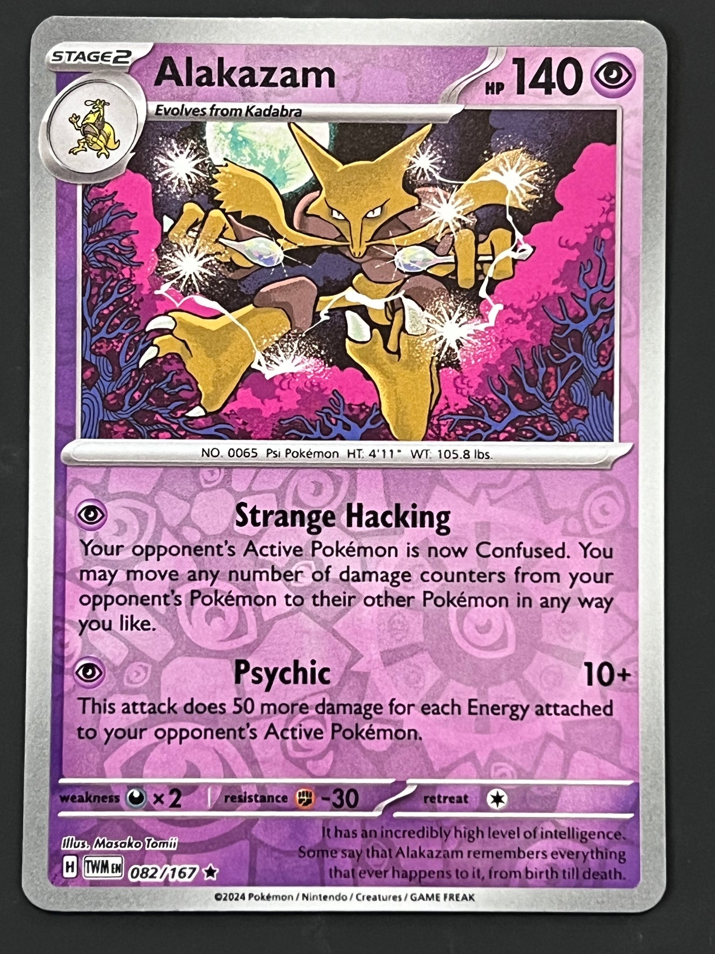 082/167 Alakazam - Pokémon Twilight Masquerade Rare Reverse