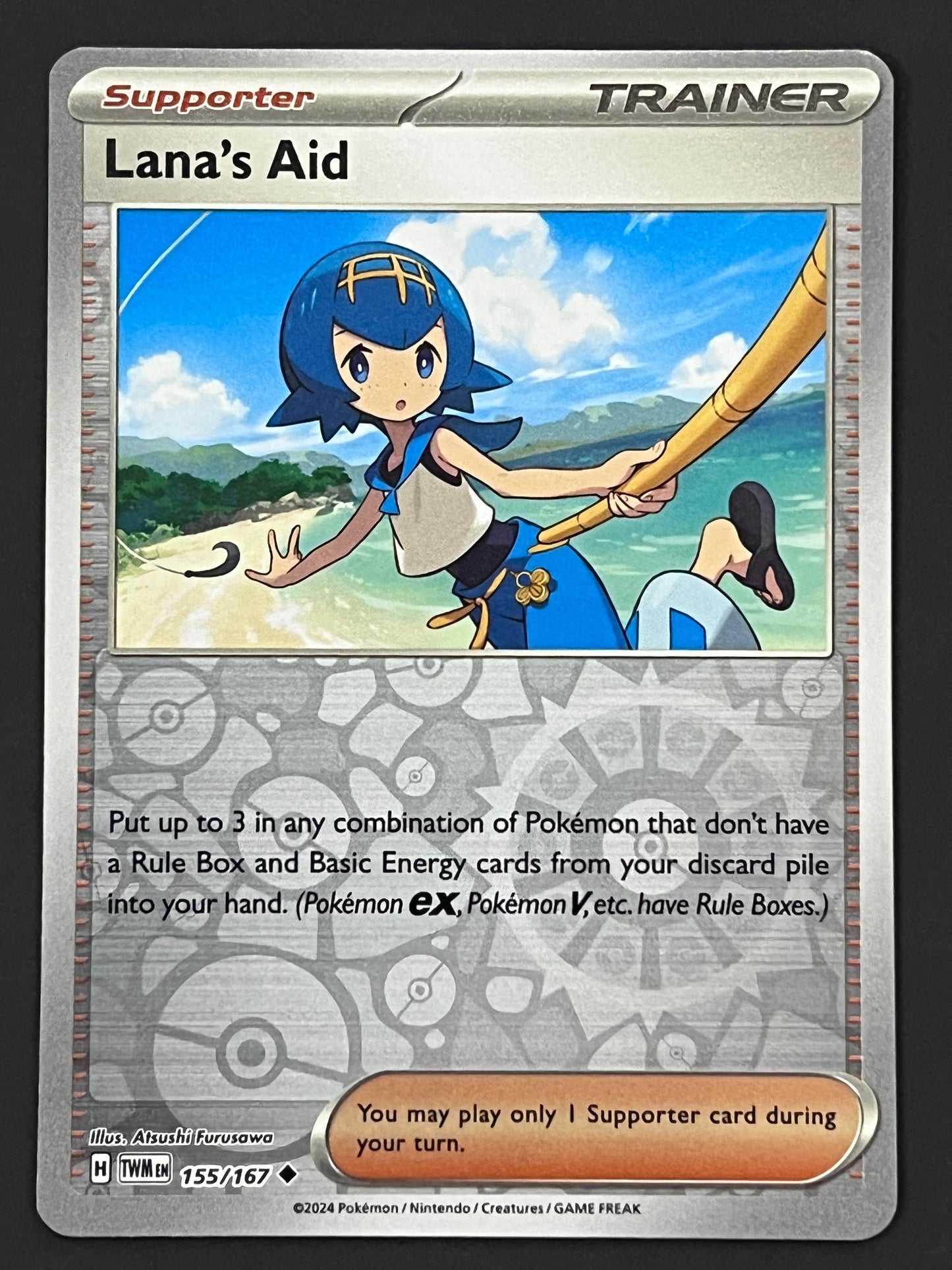 155/167 Lana’s Aid - Pokémon Twilight Masquerade Uncommon Reverse